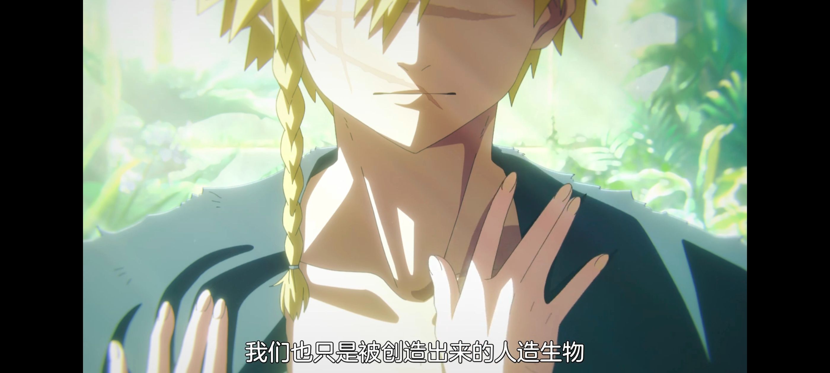 地狱乐,动画,动漫,番剧,ACG