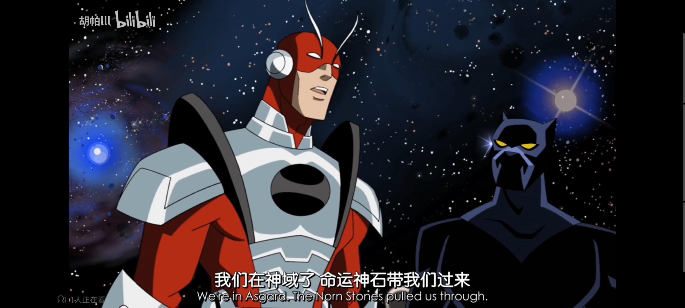 复仇者世界上最强英雄组合,超级英雄组合复仇者,动画,动漫,番剧,漫威,超级英雄,ACG,二次元