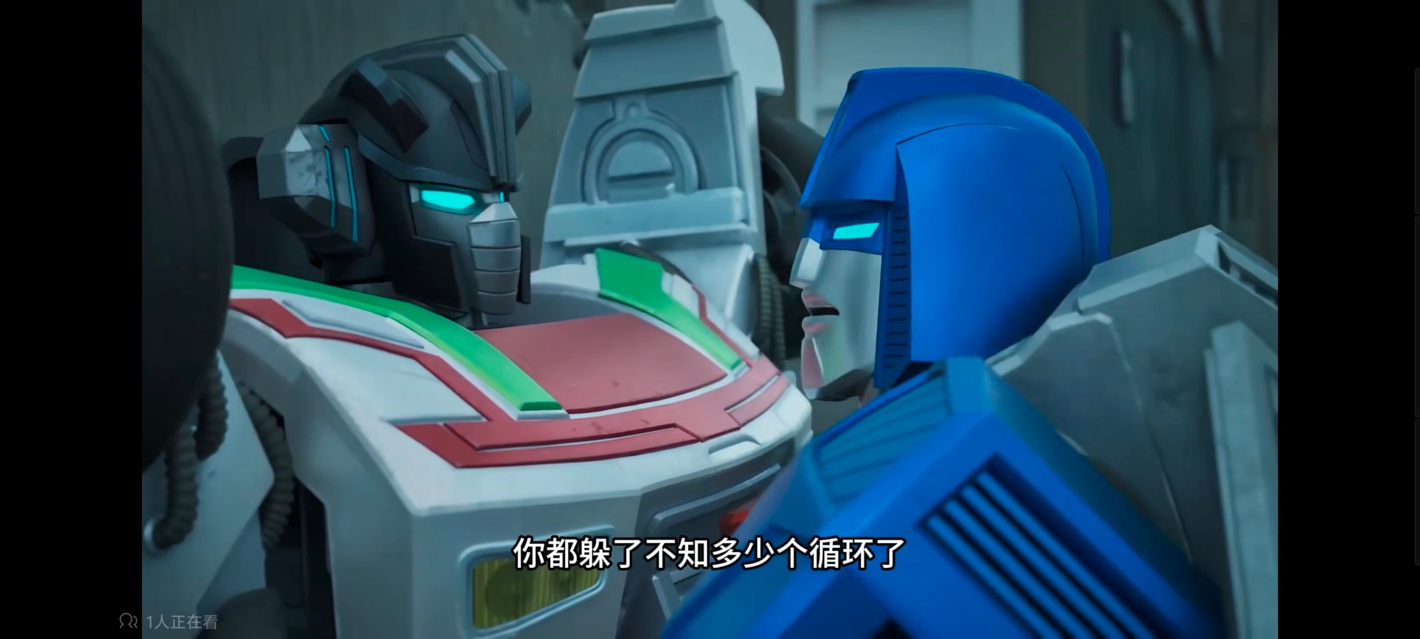 变形金刚,变形金刚能量宇宙,动画,动漫,番剧,ACG