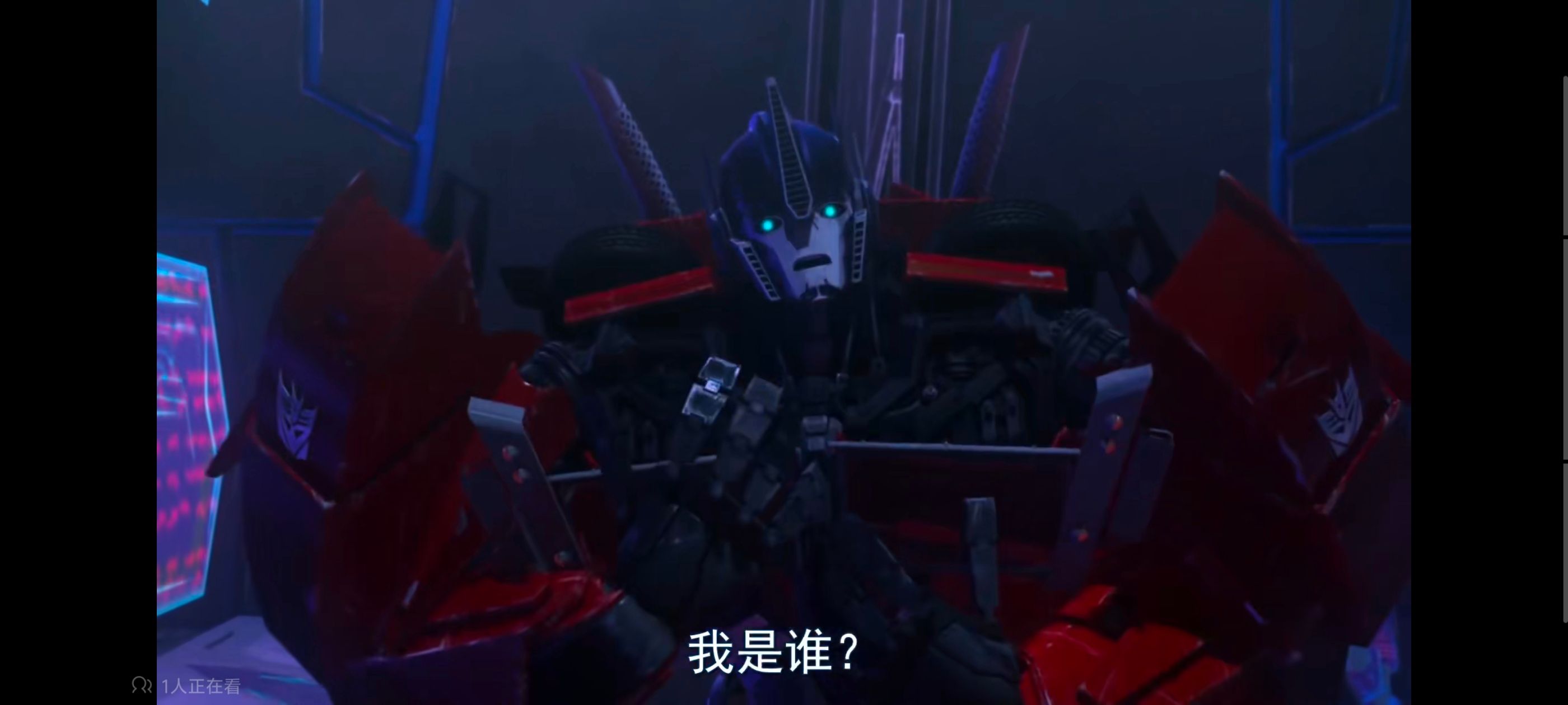 变形金刚,变形金刚领袖之证,动画,动漫,番剧,ACG