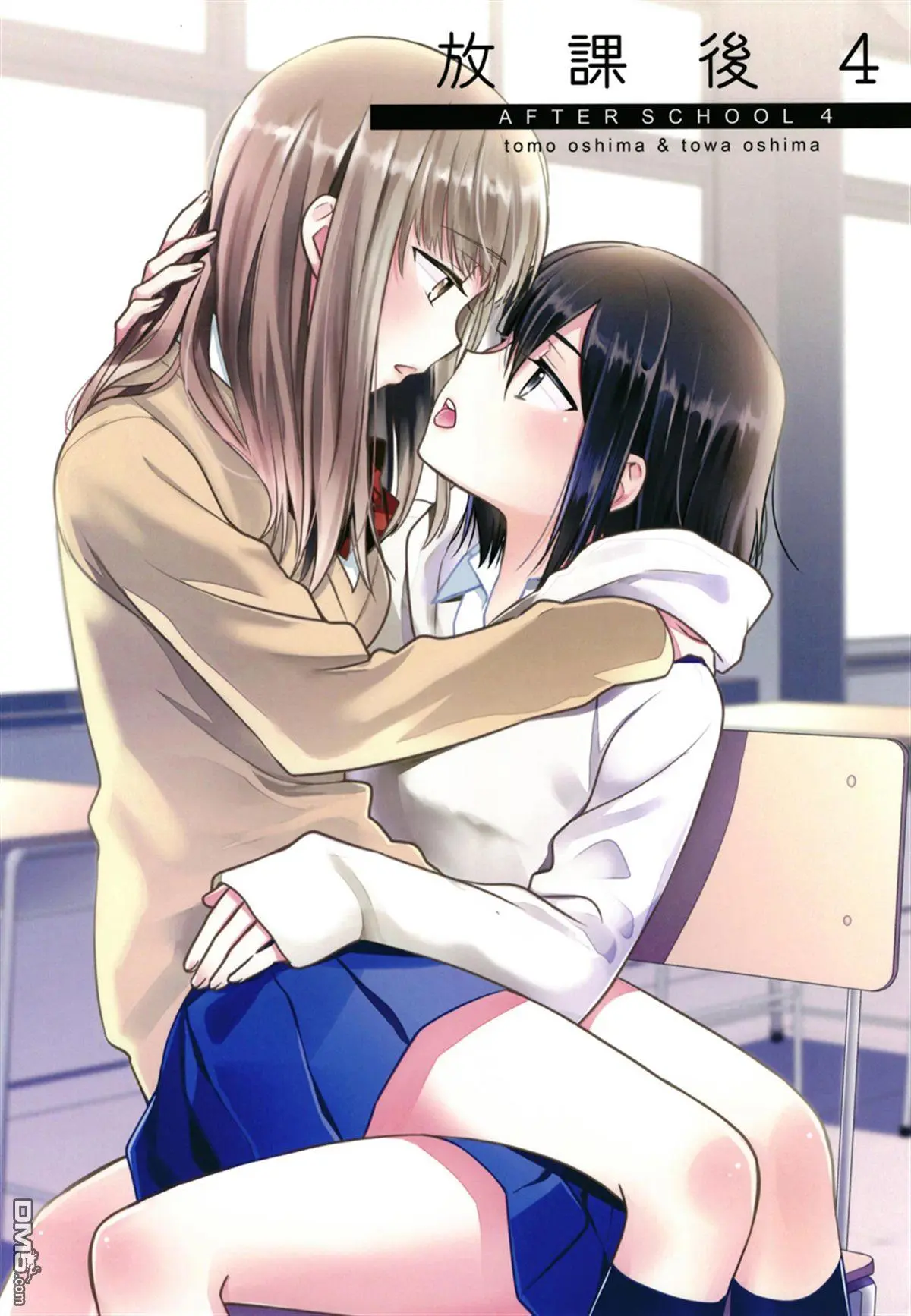 百合