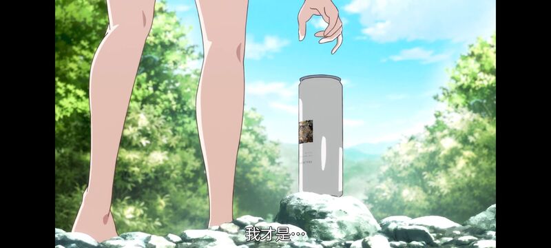 上伊那牡丹醉姿如百合,上伊那牡丹酒醉身姿似百合花般,动画,动漫,番剧,二次元,ACG
