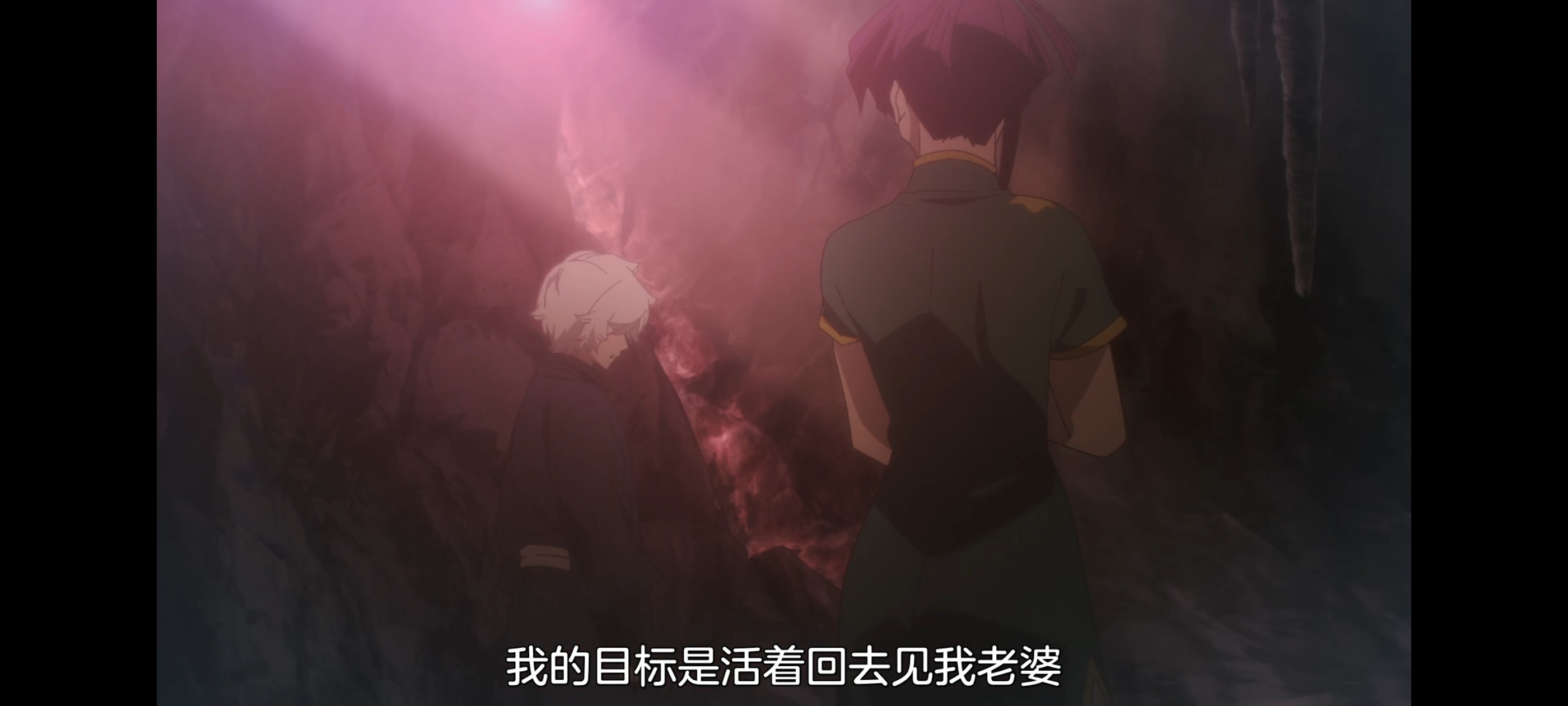 地狱乐,动画,动漫,番剧,二次元,ACG