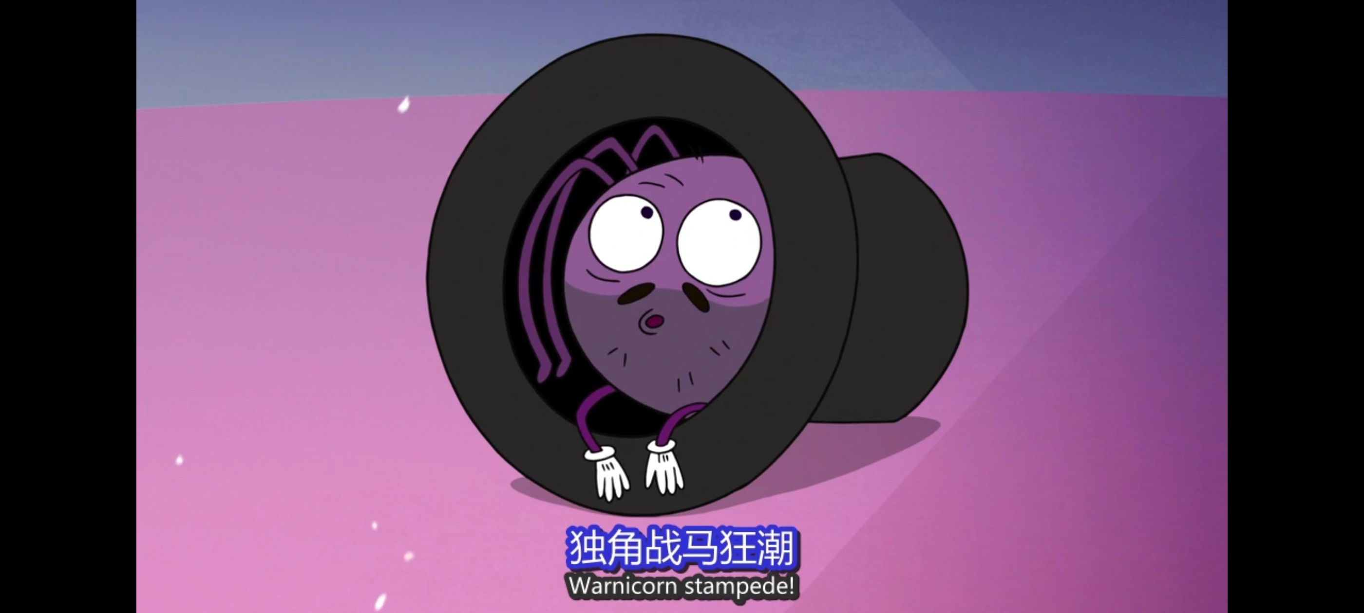 星蝶公主,公主闯天关,奇幻,迪士尼,动漫,动画,欧美动画,欧美动漫,番剧,ACG