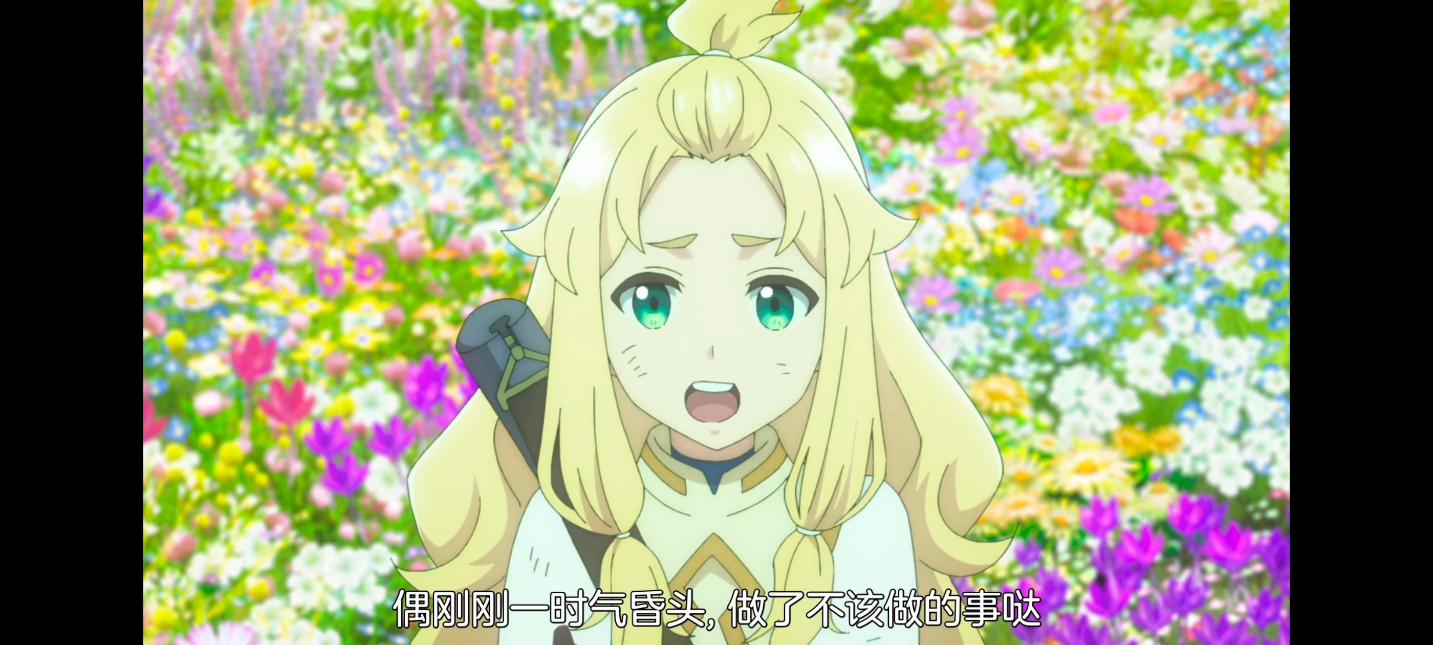 凭你也想讨伐魔王,你这种家伙别想打败魔王,动画,动漫,番剧,ACG