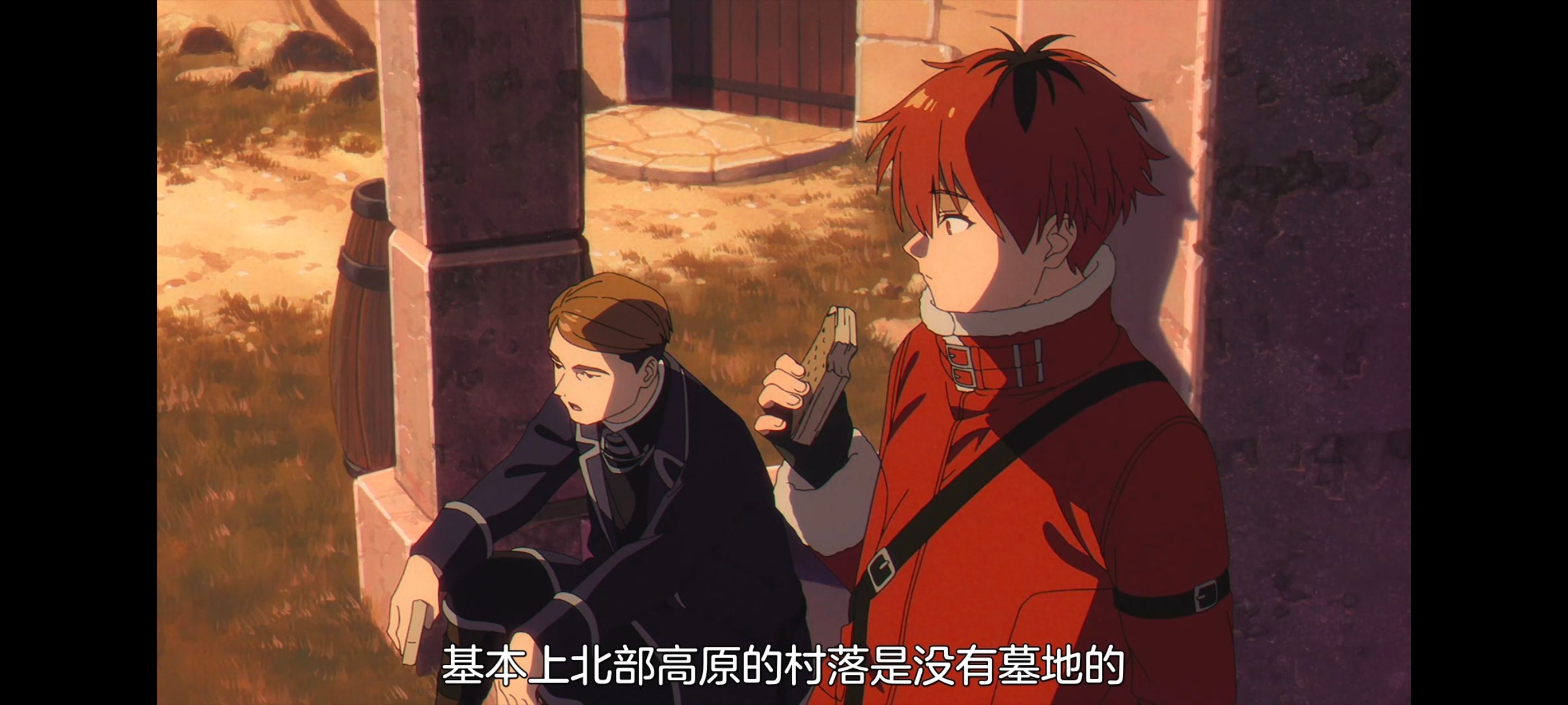 葬送的芙莉莲,动画,动漫,番剧,二次元,ACG