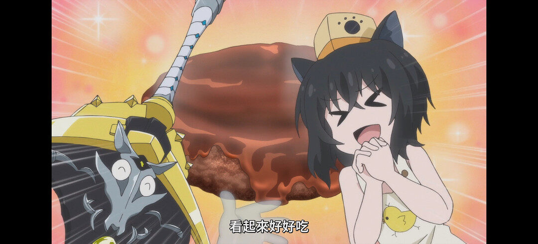 动漫专区,次元资讯,动漫,番剧,转生成为魔剑