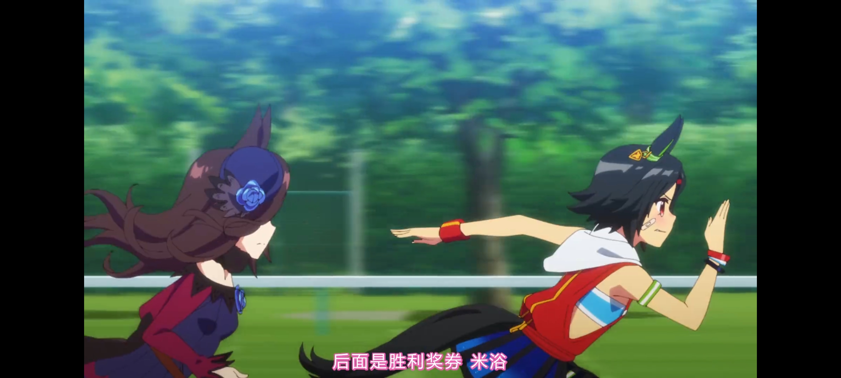 赛马娘,赛马娘第二季,动画,动漫,番剧,赛马娘PrettyDerby,二次元,ACG