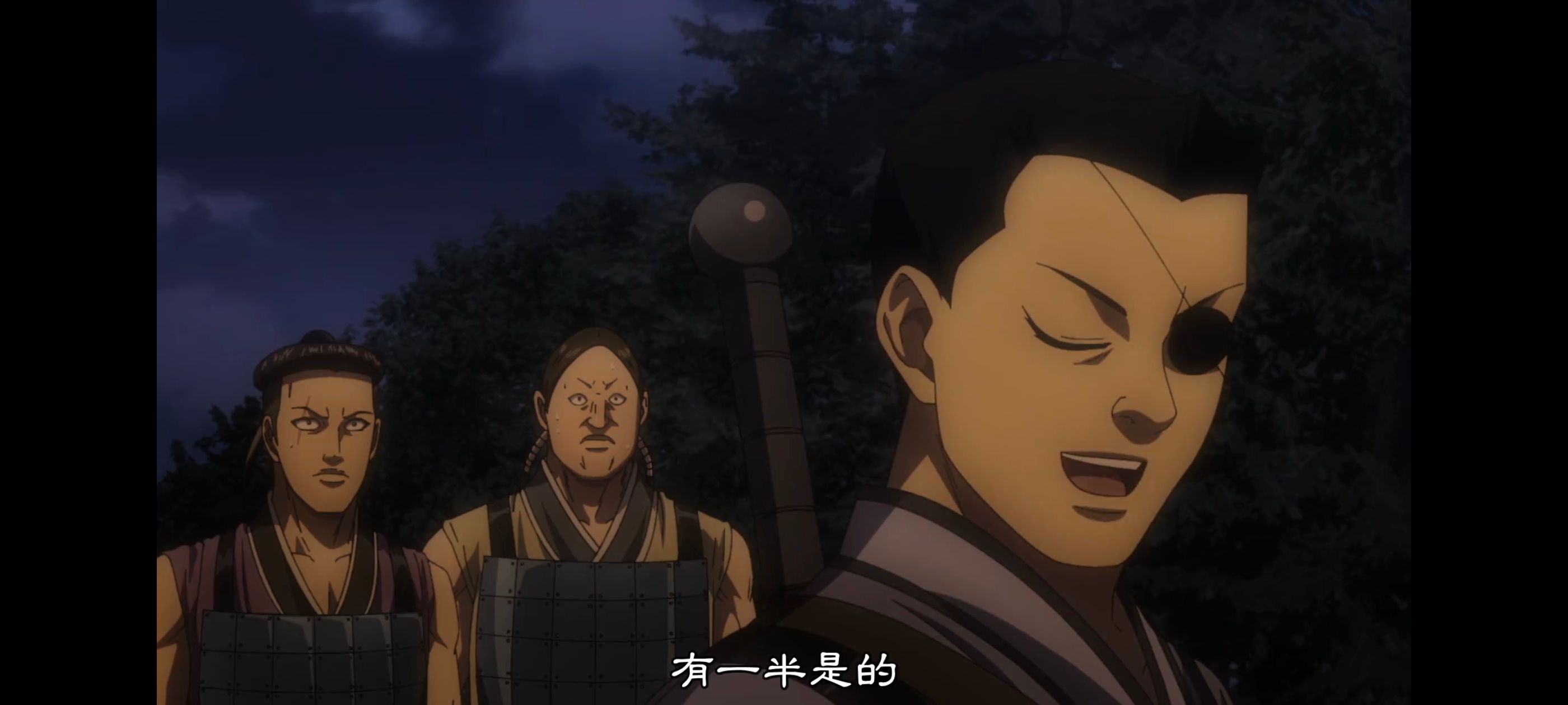 王者天下,动画,动漫,番剧,ACG