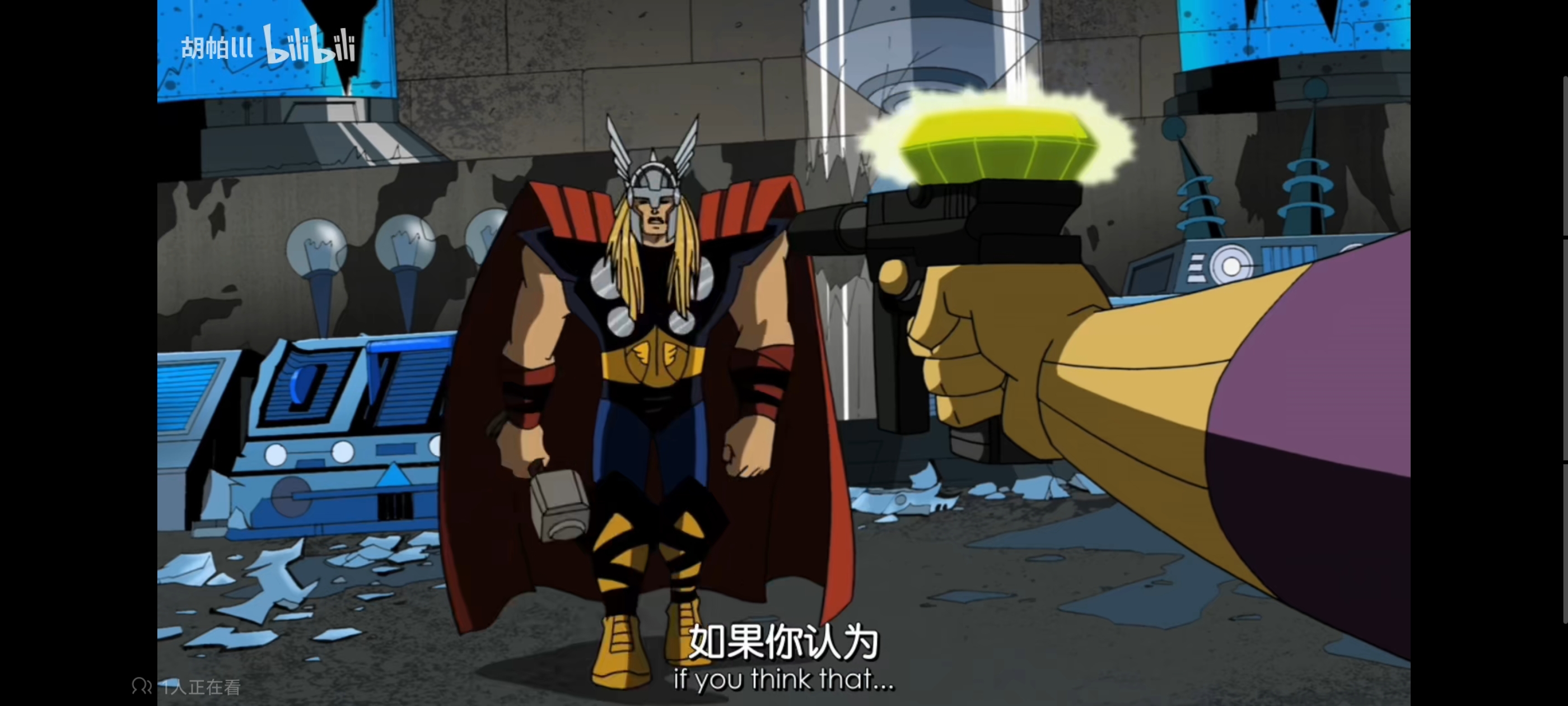 复仇者世界上最强英雄组合,超级英雄联盟复仇者,复仇者联盟,超级英雄,动画,动漫,番剧,漫威,ACG