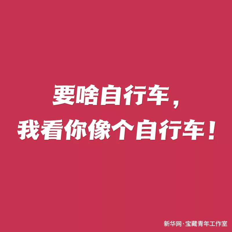 妈妈,语录,经典语录