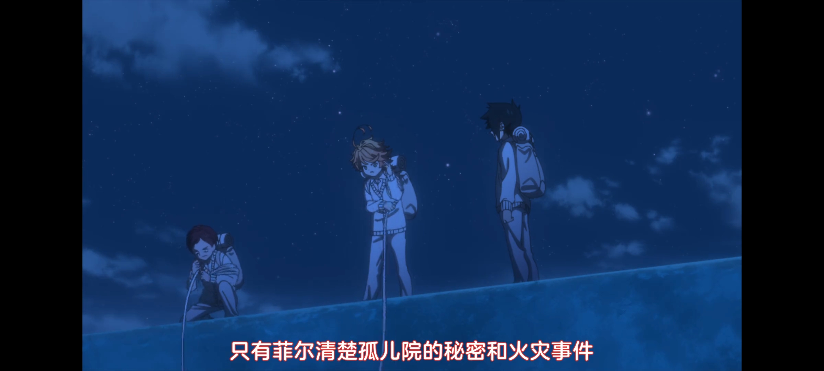 约定的梦幻岛,动画,动漫,番剧,二次元,ACG