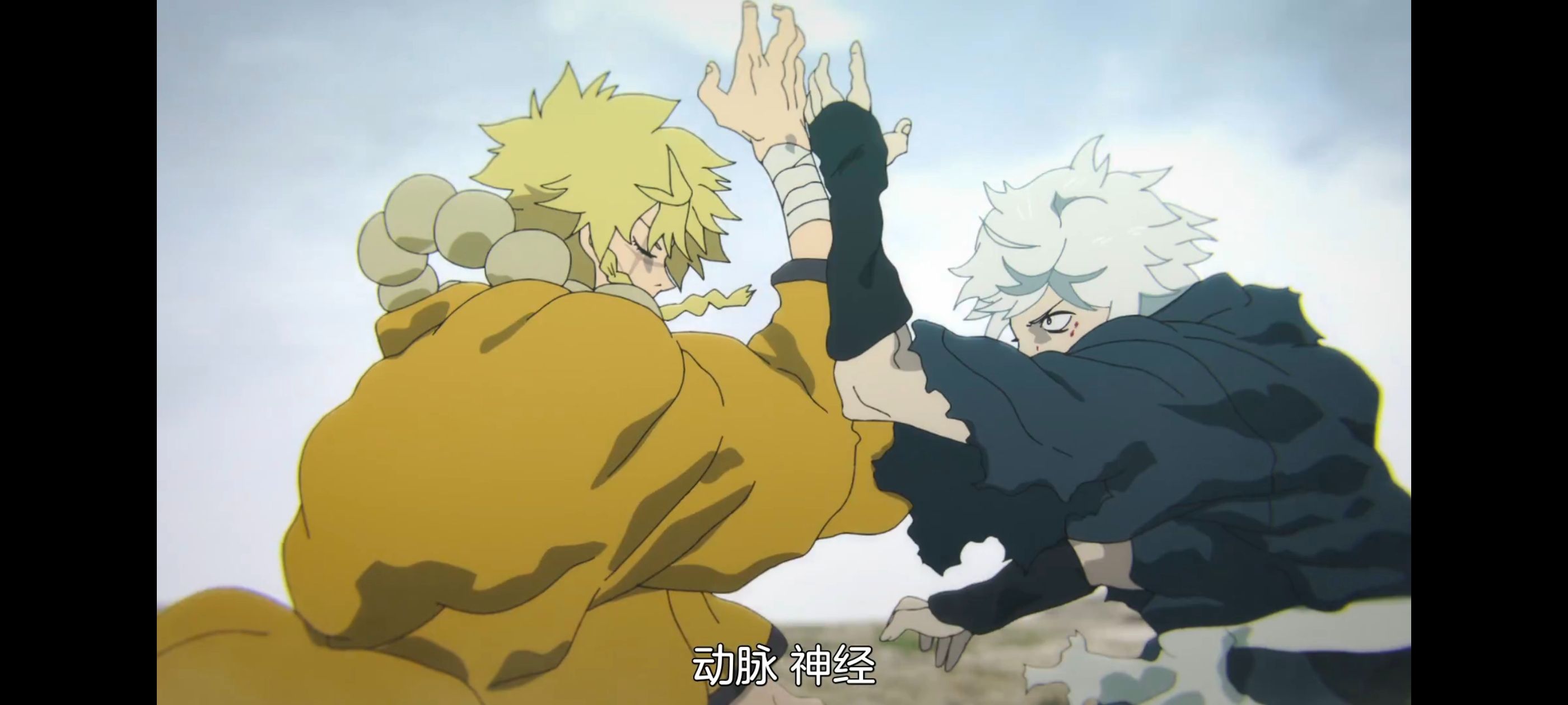 地狱乐,动画,动漫,番剧,ACG