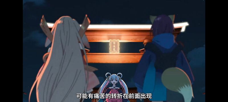 超时空辉夜姬,超時空輝夜姬,番剧,动画,动漫,二次元,ACG,动画电影