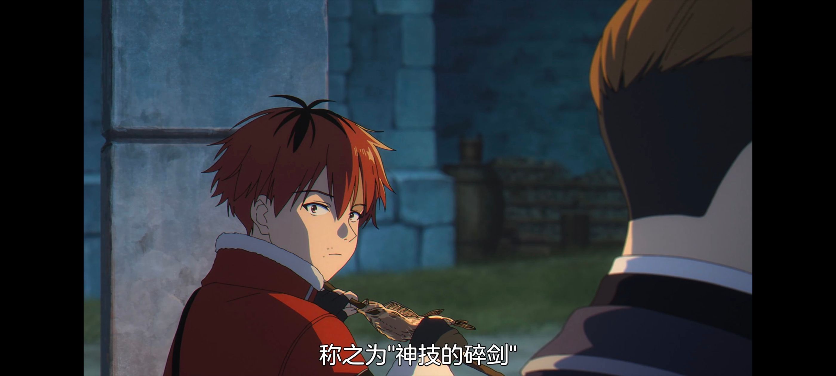 葬送的芙莉莲,动画,动漫,番剧,二次元,ACG