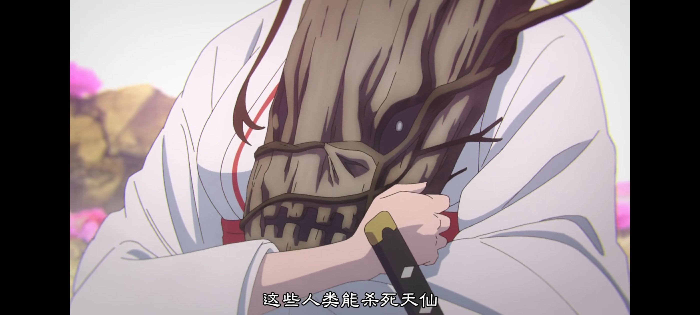 地狱乐,动画,动漫,番剧,ACG