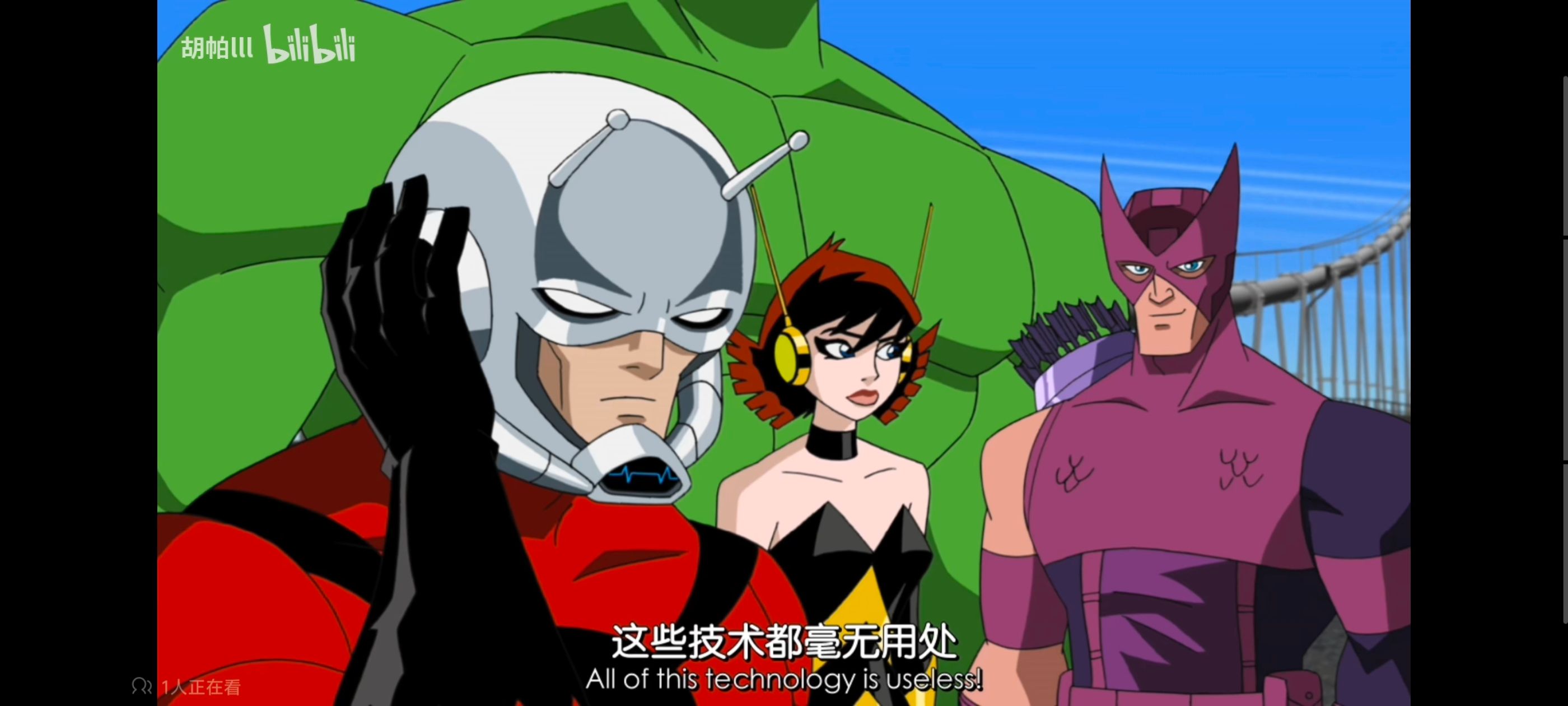 复仇者联盟,复仇者世上最强英雄组合,动画,动漫,番剧,ACG