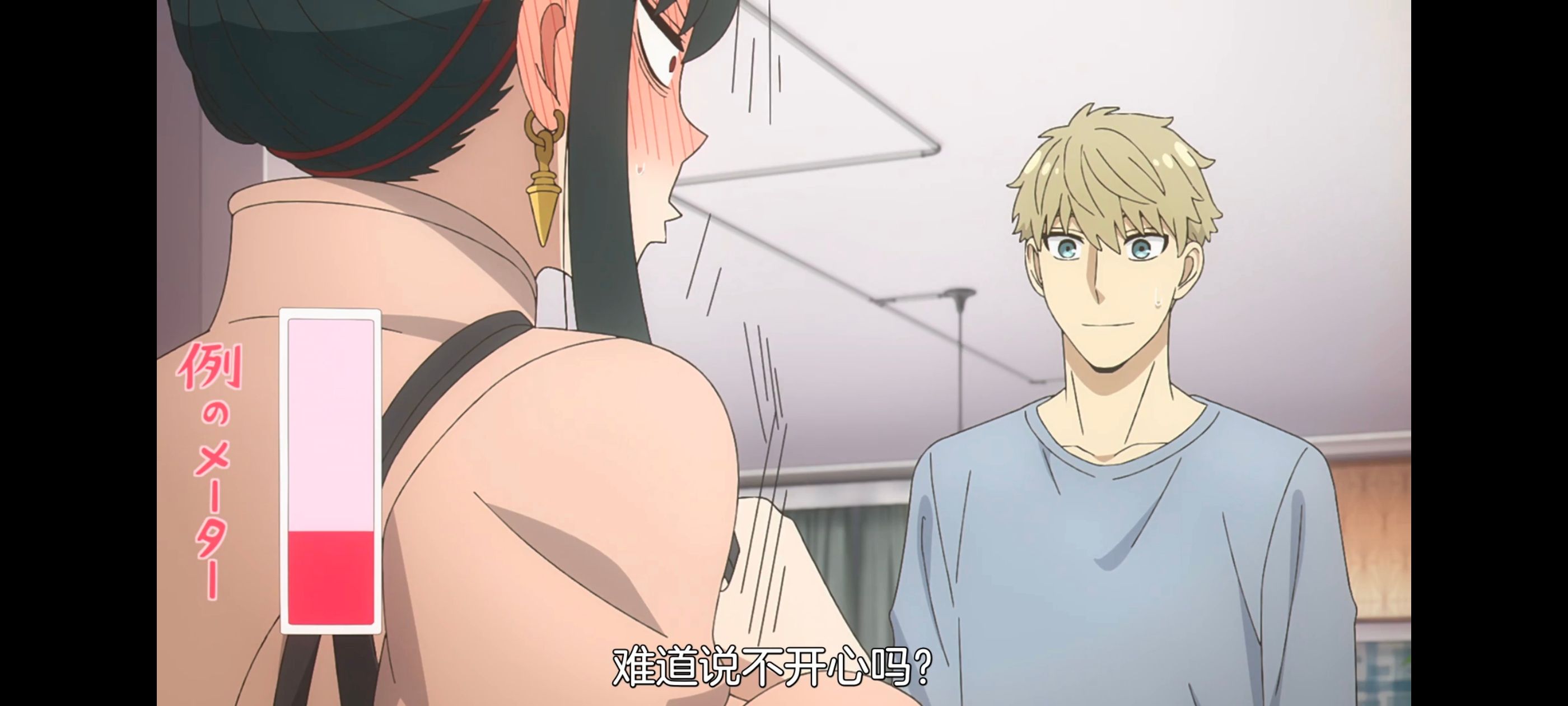 间谍过家家,SPYFAMILY,动画,动漫,番剧