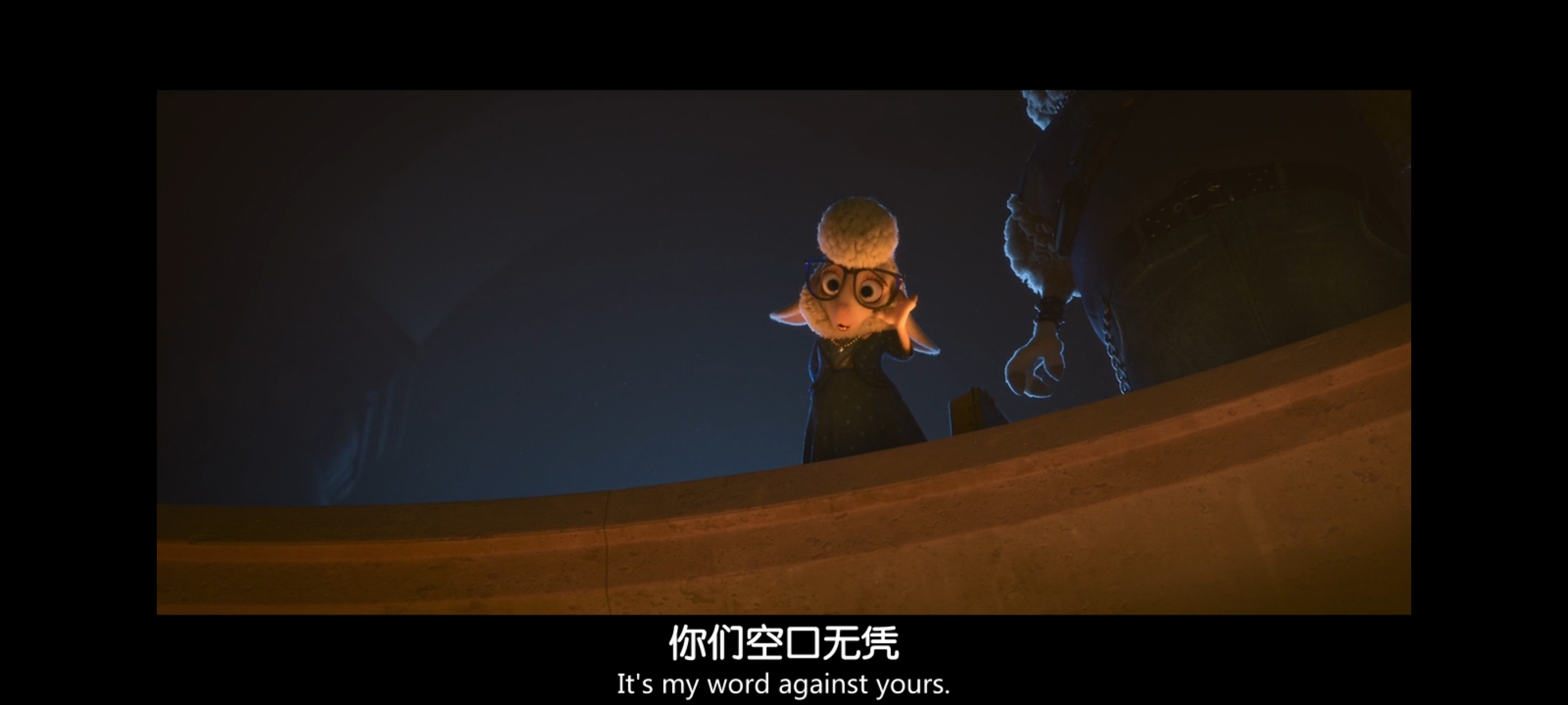 疯狂动物城,动画电影,动漫,动画,电影,二次元,ACG