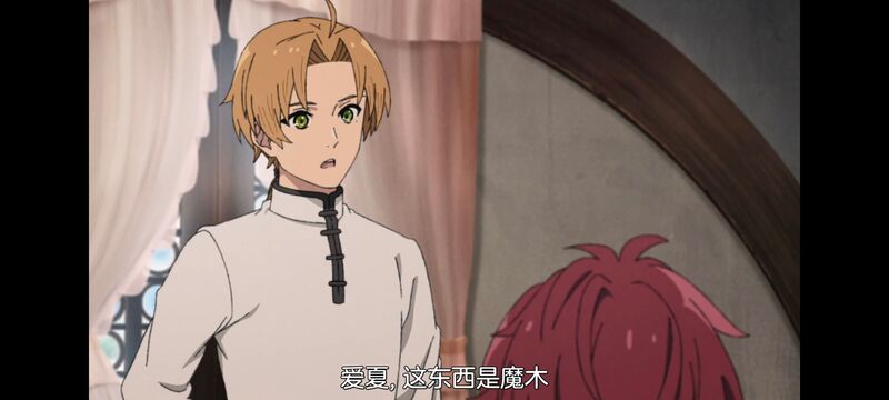 无职转生,无职转生到了异世界就拿出真本事,异世界,动画,动漫,二次元,日漫,番剧,ACG