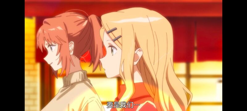 上伊那牡丹酒醉身姿似百合花般,上伊那牡丹醉姿如百合,动漫,动画,番剧,二次元,ACG