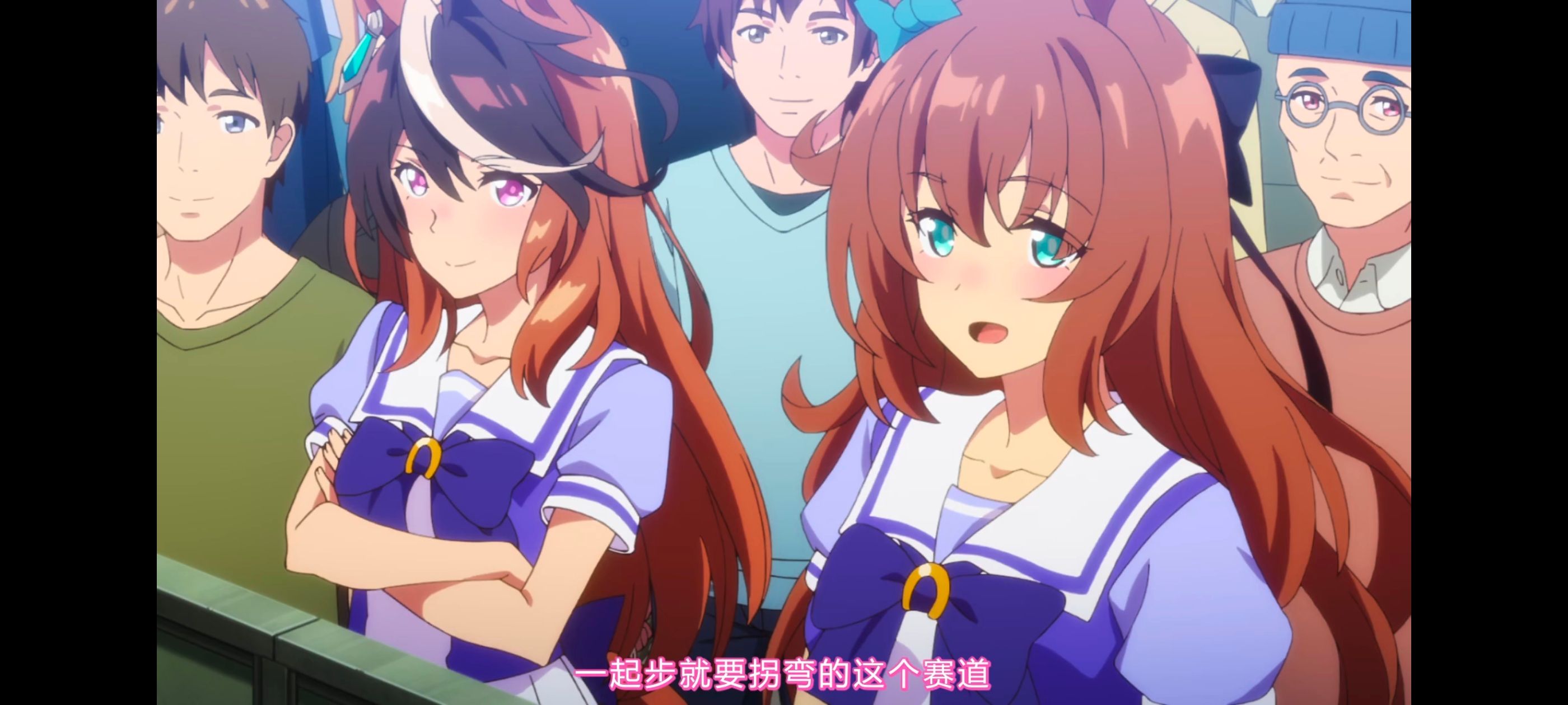 赛马娘,赛马娘PrettyDreby,赛马娘第二季,动画,动漫,番剧,ACG