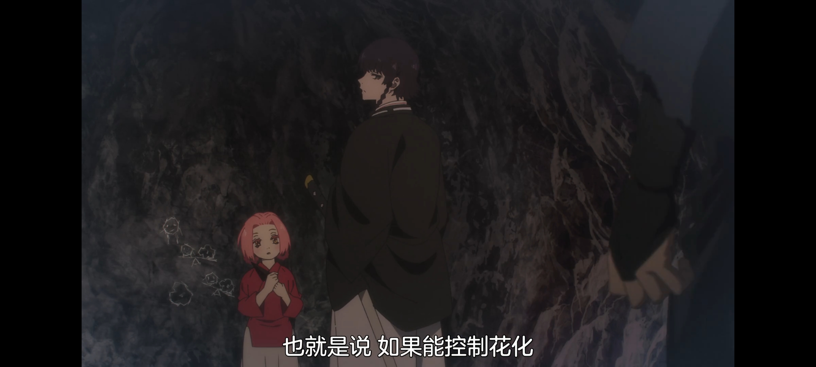 地狱乐,动画,动漫,番剧,二次元,ACG