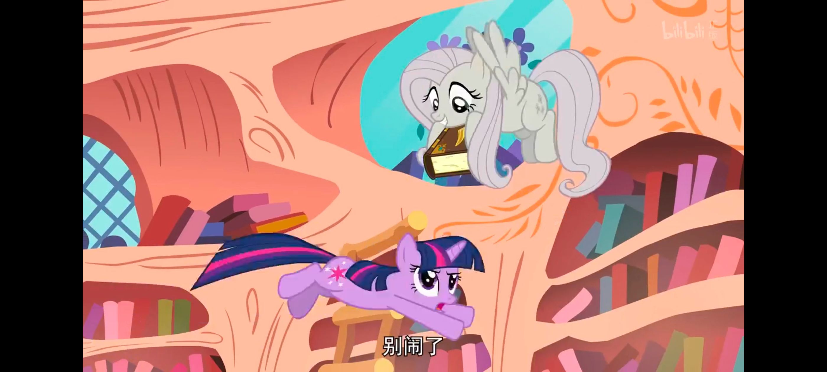 小马宝莉,彩虹小马,我的小马驹,小马宝莉友谊魔法,动漫,动画,番剧,ACG