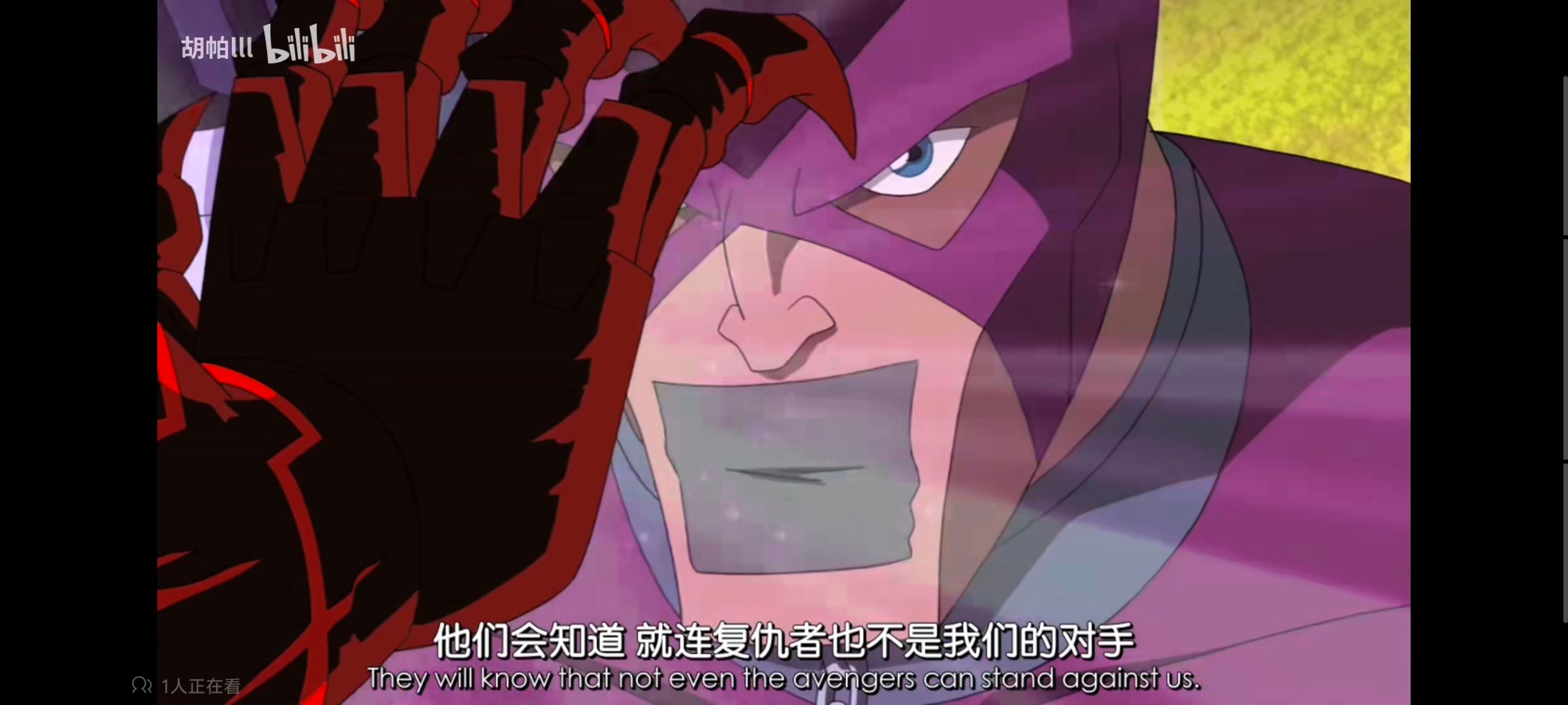 复仇者世上最强英雄组合,复仇者联盟,超级英雄,漫威,动画,番剧,动漫,ACG