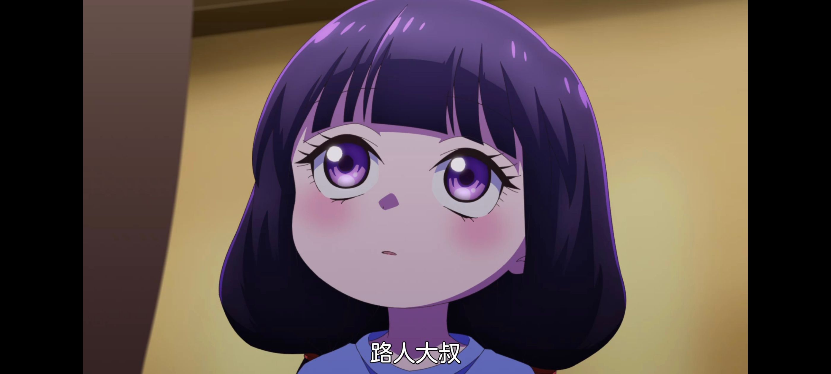 神八小妹并不可怕,小伽椰并不可怕,动画,动漫,番剧,ACG