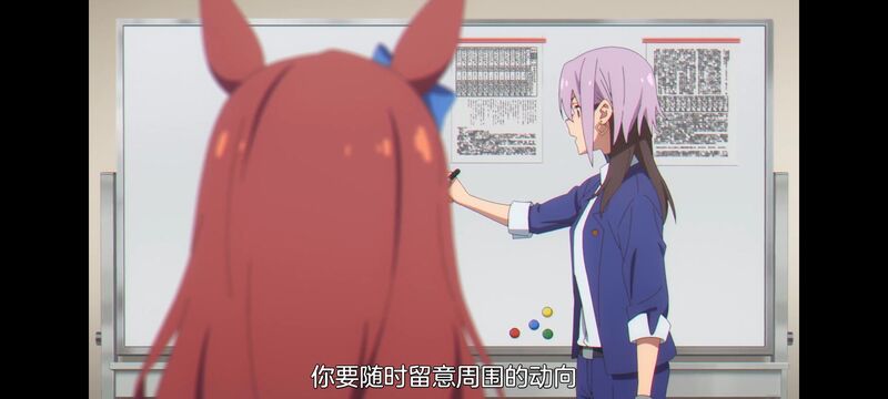 赛马娘,赛马娘PrettyDreby,芦毛灰姑娘,赛马娘芦毛灰姑娘,动画,动漫,番剧,ACG