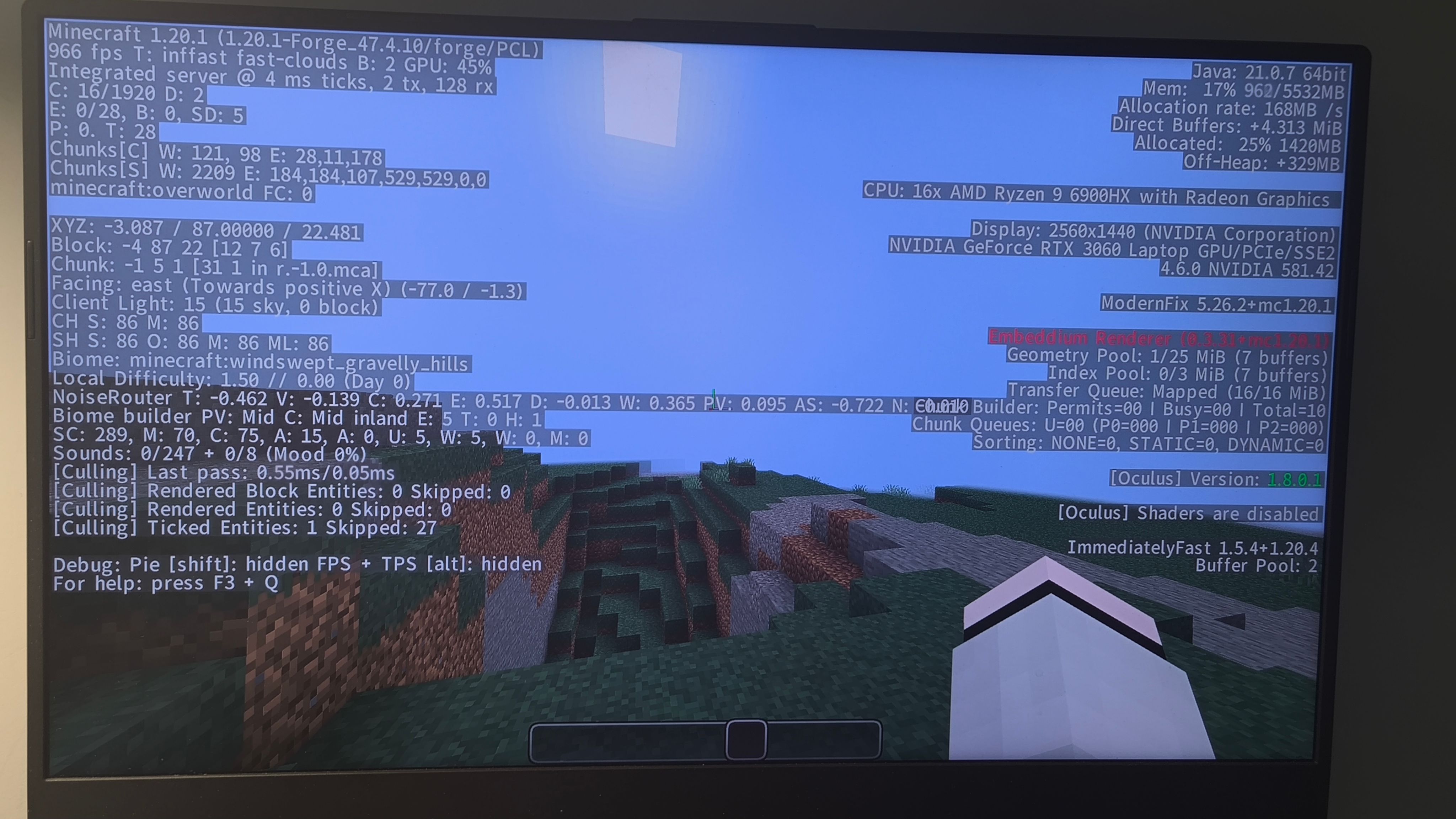 我的世界,整合包,性能,帧率