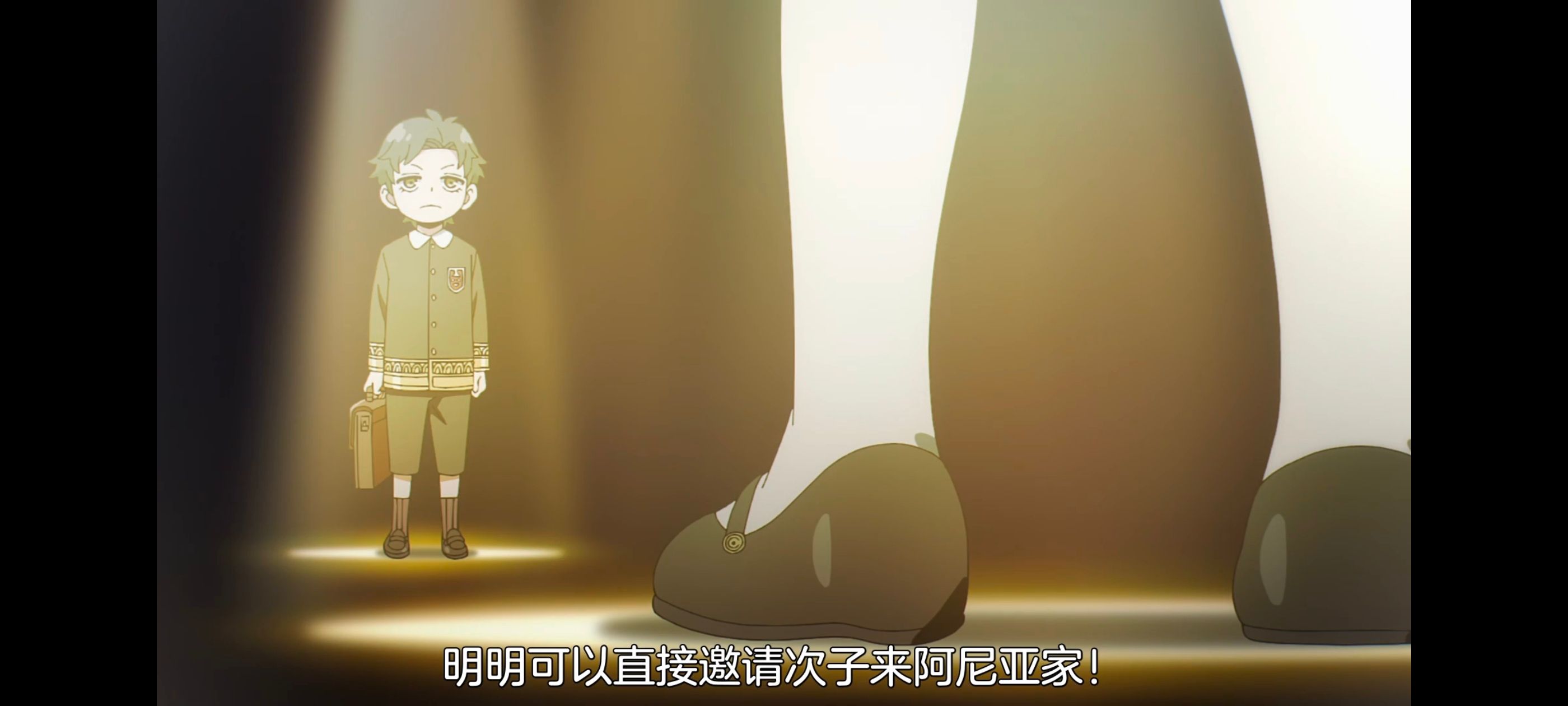 间谍过家家,SPYFAMILY,动画,动漫,番剧,ACG