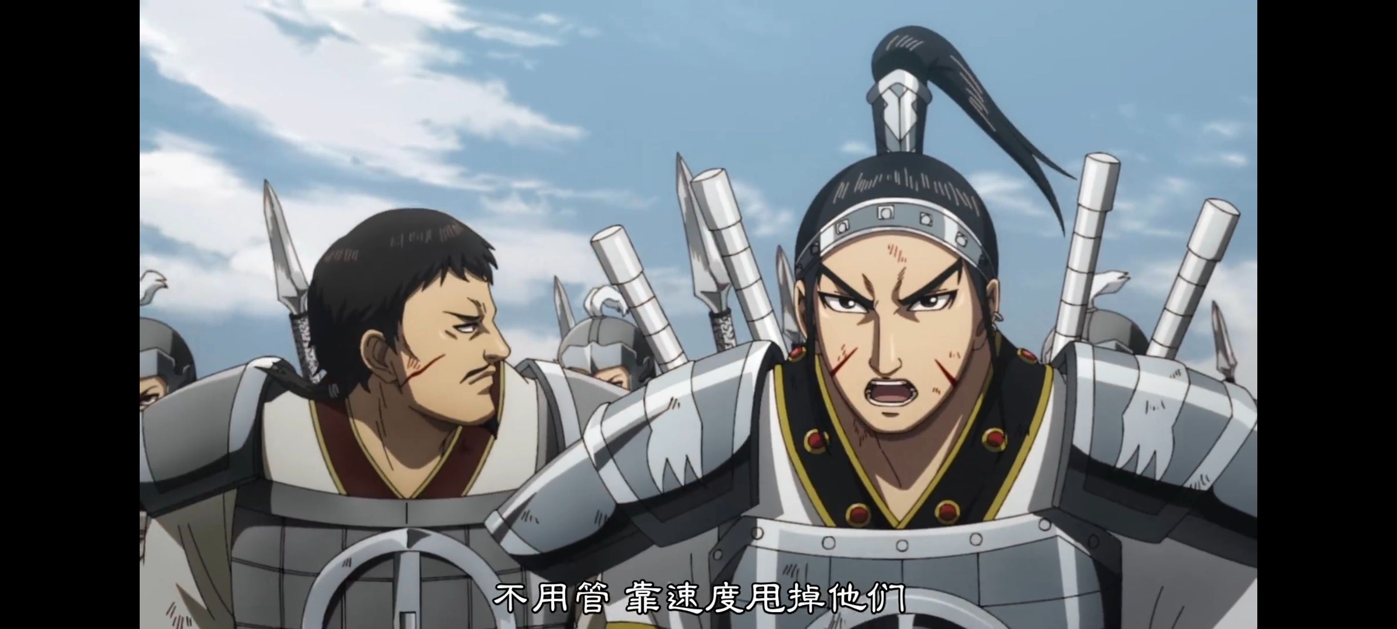 王者天下,动画,动漫,番剧,ACG