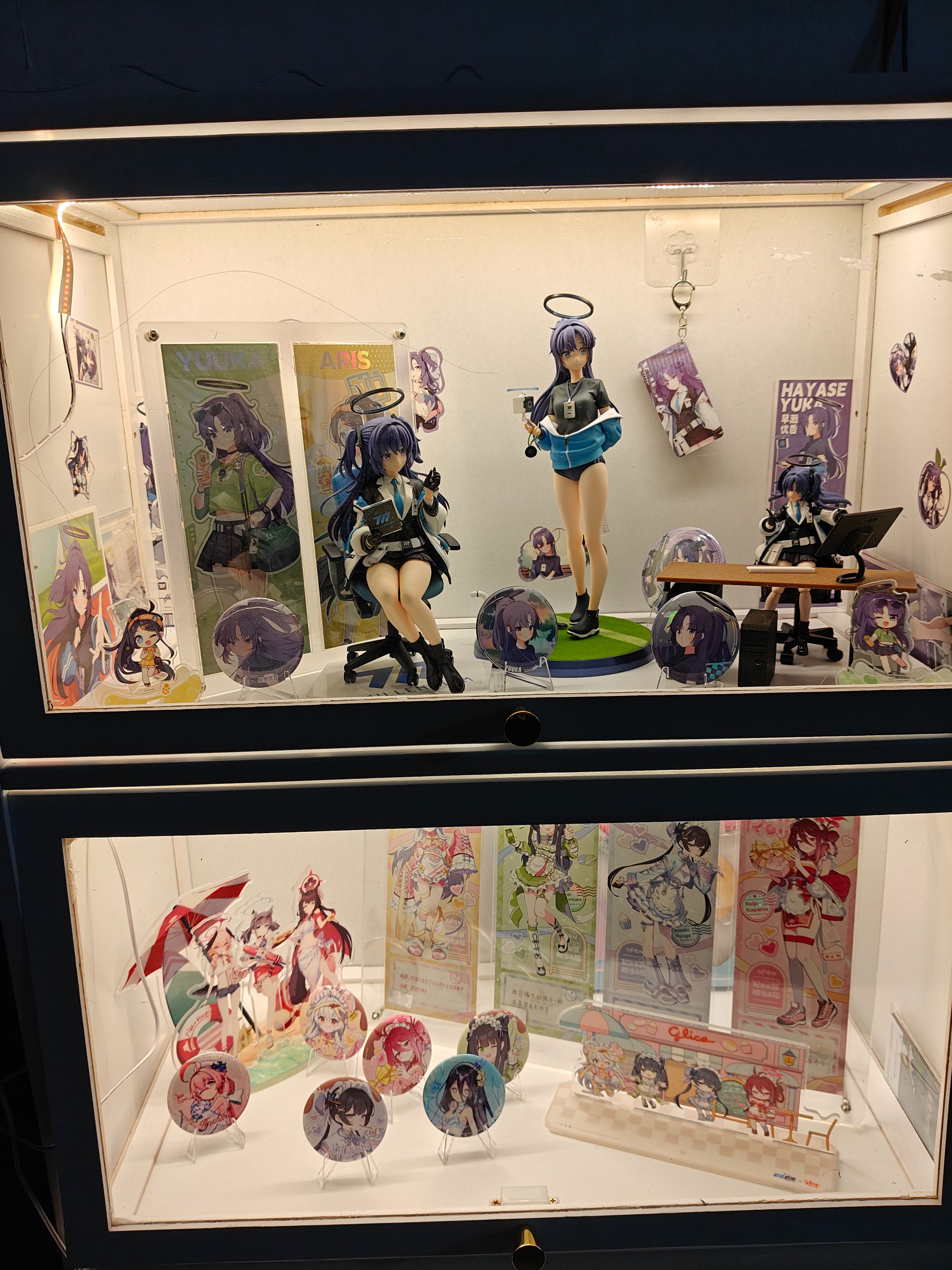 蔚蓝档案,早濑优香