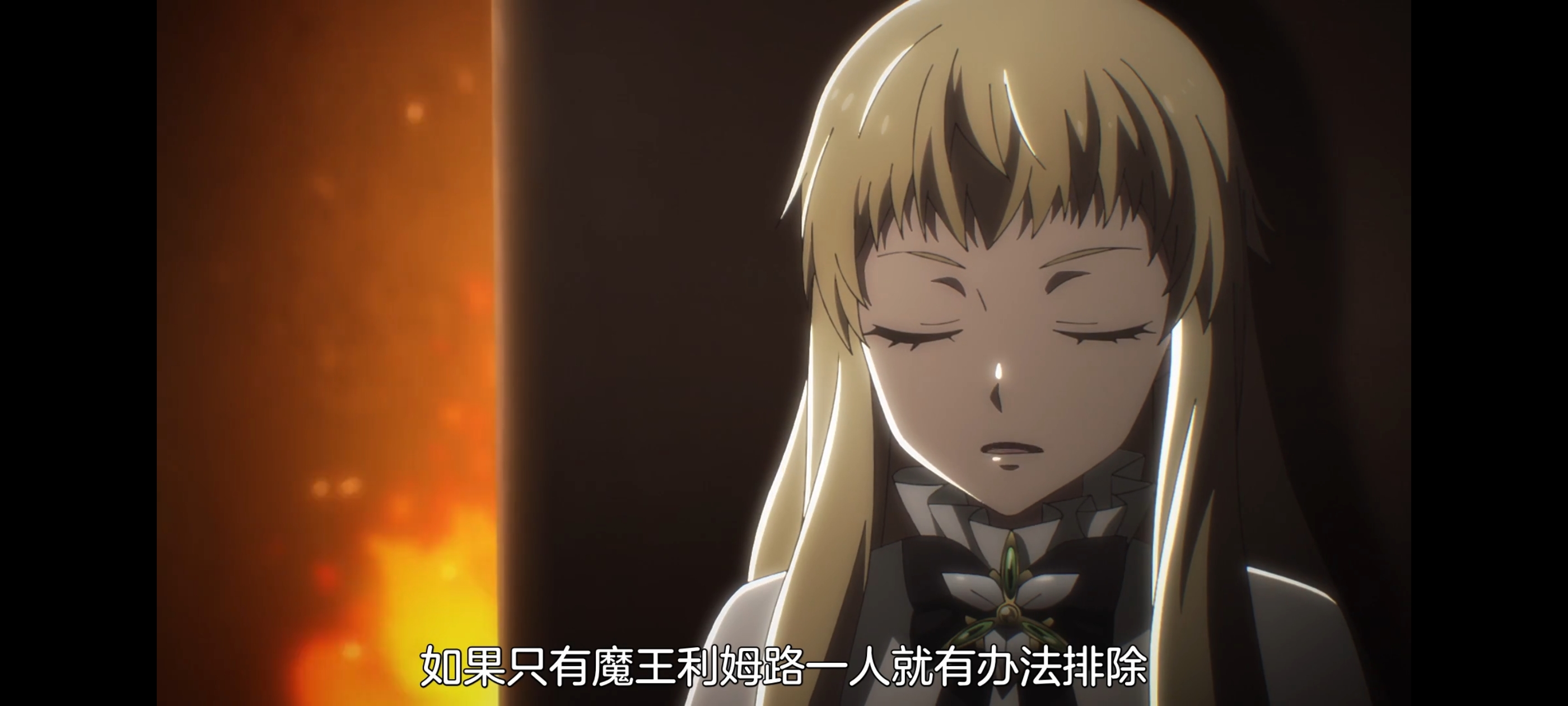 关于我转生变成史莱姆这档事,动画,动漫,番剧,二次元,ACG