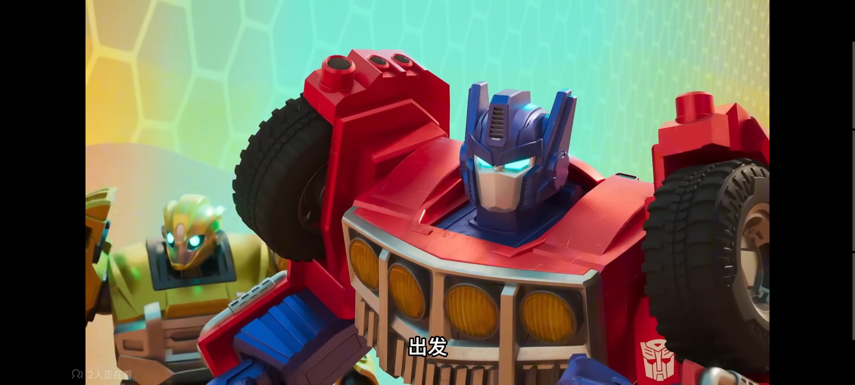 变形金刚,变形金刚赛博世界,动画,动漫,番剧,ACG