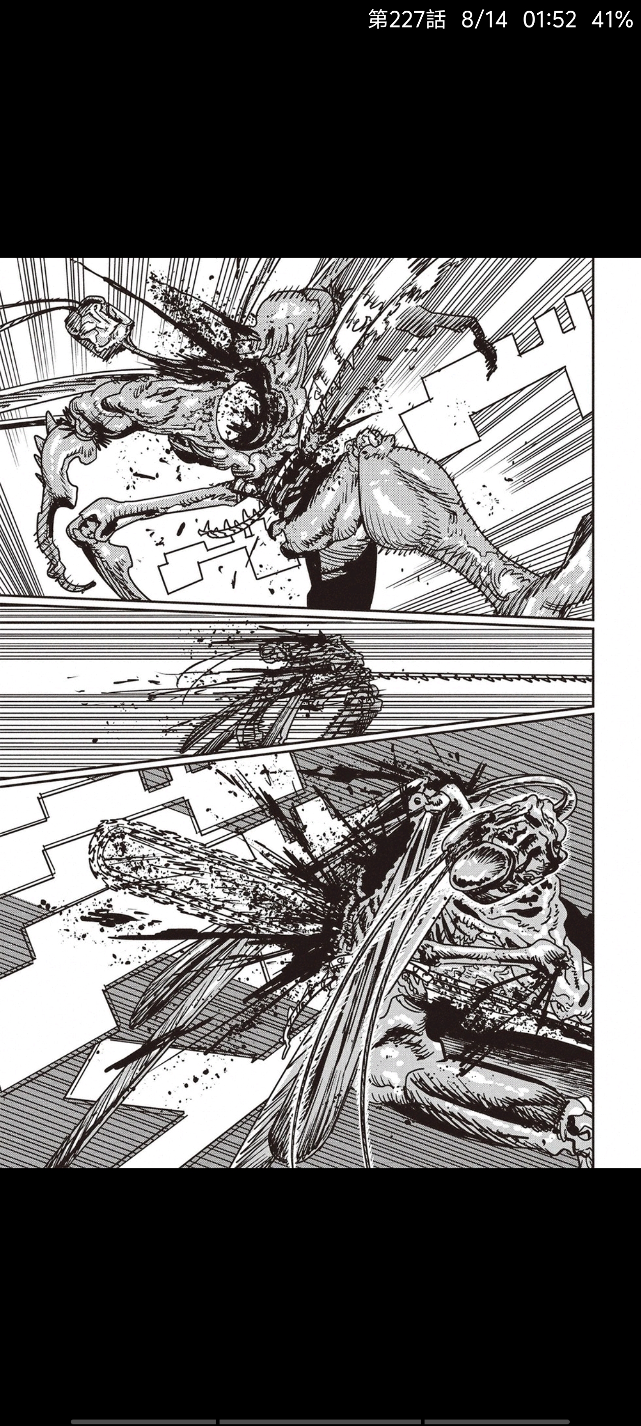 电锯人,链锯人,漫画,动漫,ACG