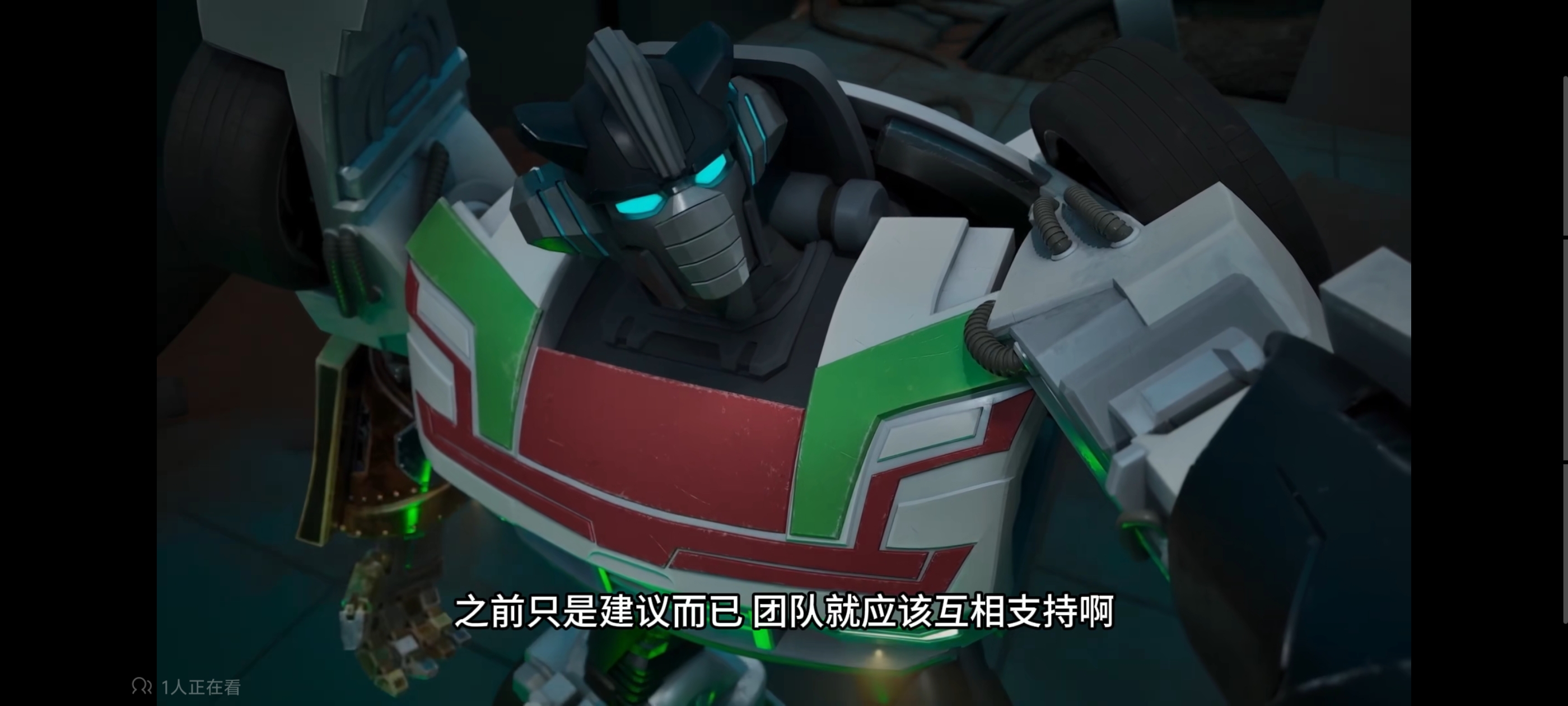 变形金刚,变形金刚赛博世界,动画,动漫,番剧,ACG