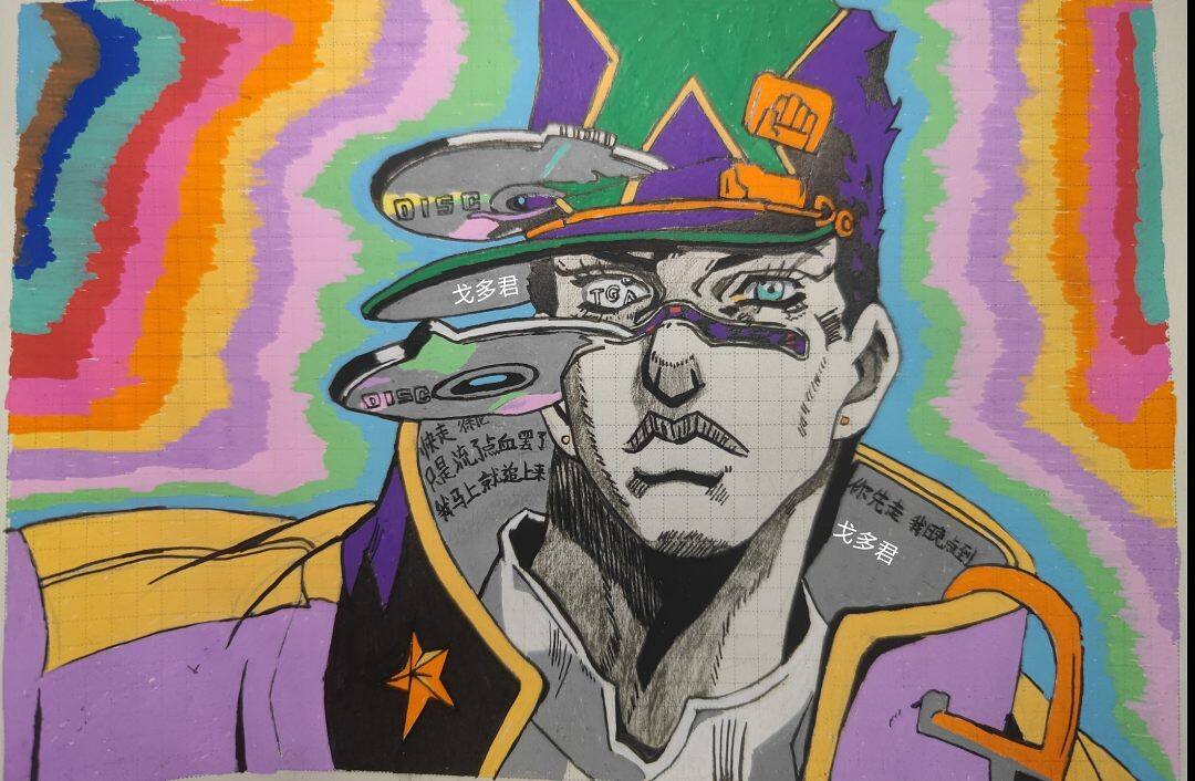 绘画创作,手绘,JOJO的奇妙冒险,空调承太郎