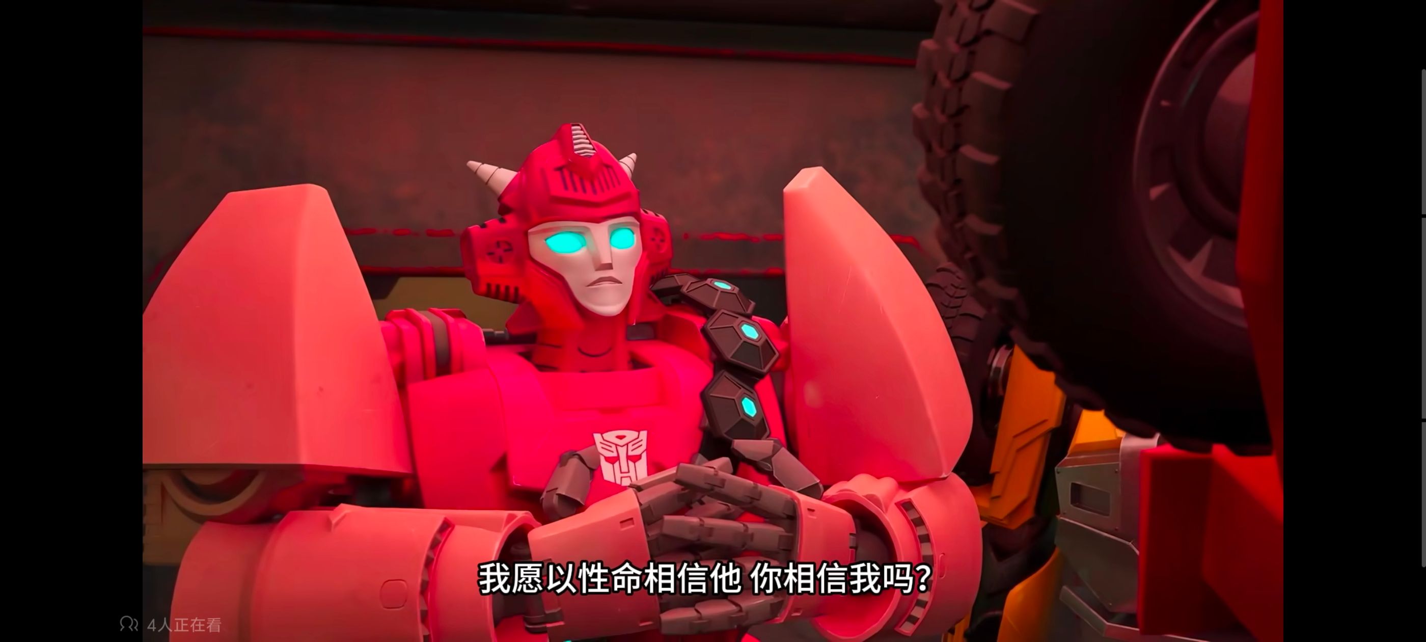 变形金刚,变形金刚赛博世界,动画,动漫,番剧,ACG