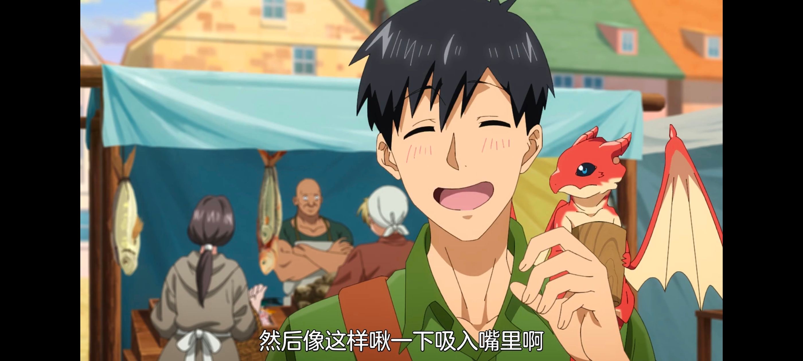 网购技能开启异世界美食之旅,拥有超常技能的异世界流浪美食家,动漫,动画,番剧,ACG