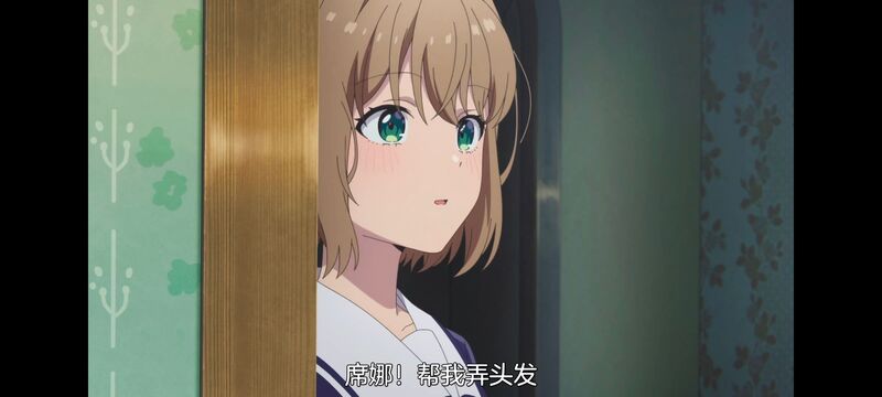 与你相恋到生命尽头,与你相恋到世界尽头,只愿深入爱河直至你逝去,百合,动画,动漫,番剧,二次元,ACG,日漫