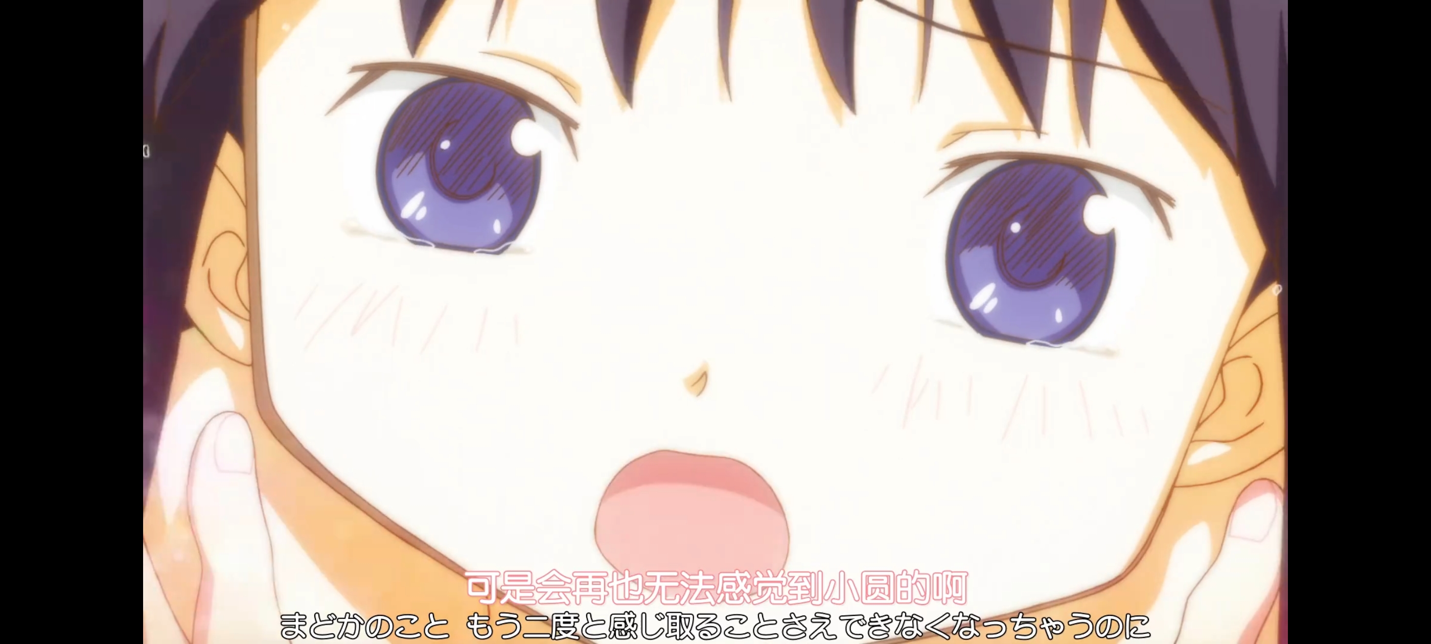 魔法少女小圆,魔法少女,动画,动漫,番剧,二次元,ACG