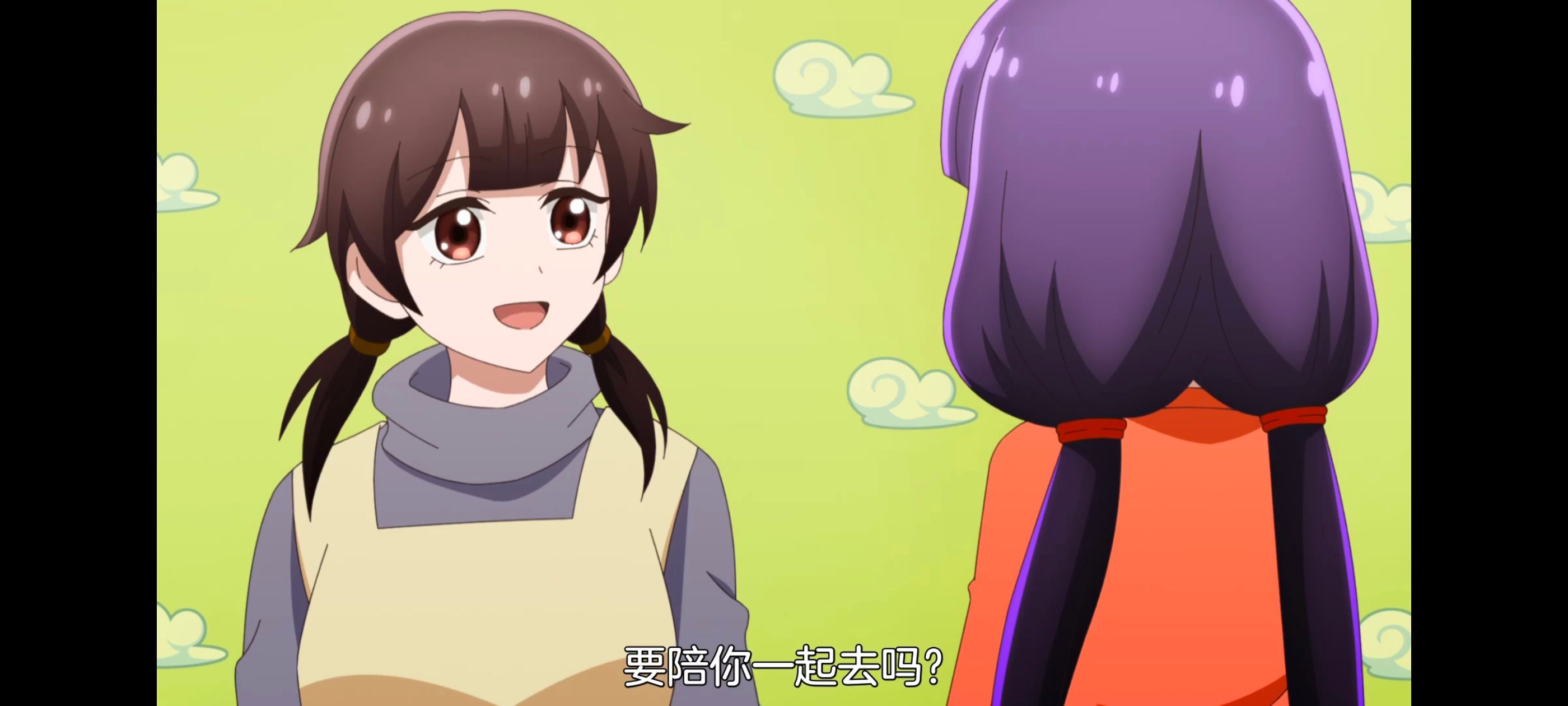 小伽椰并不可怕,神八小妹并不可怕,动画,动漫,番剧,ACG,二次元