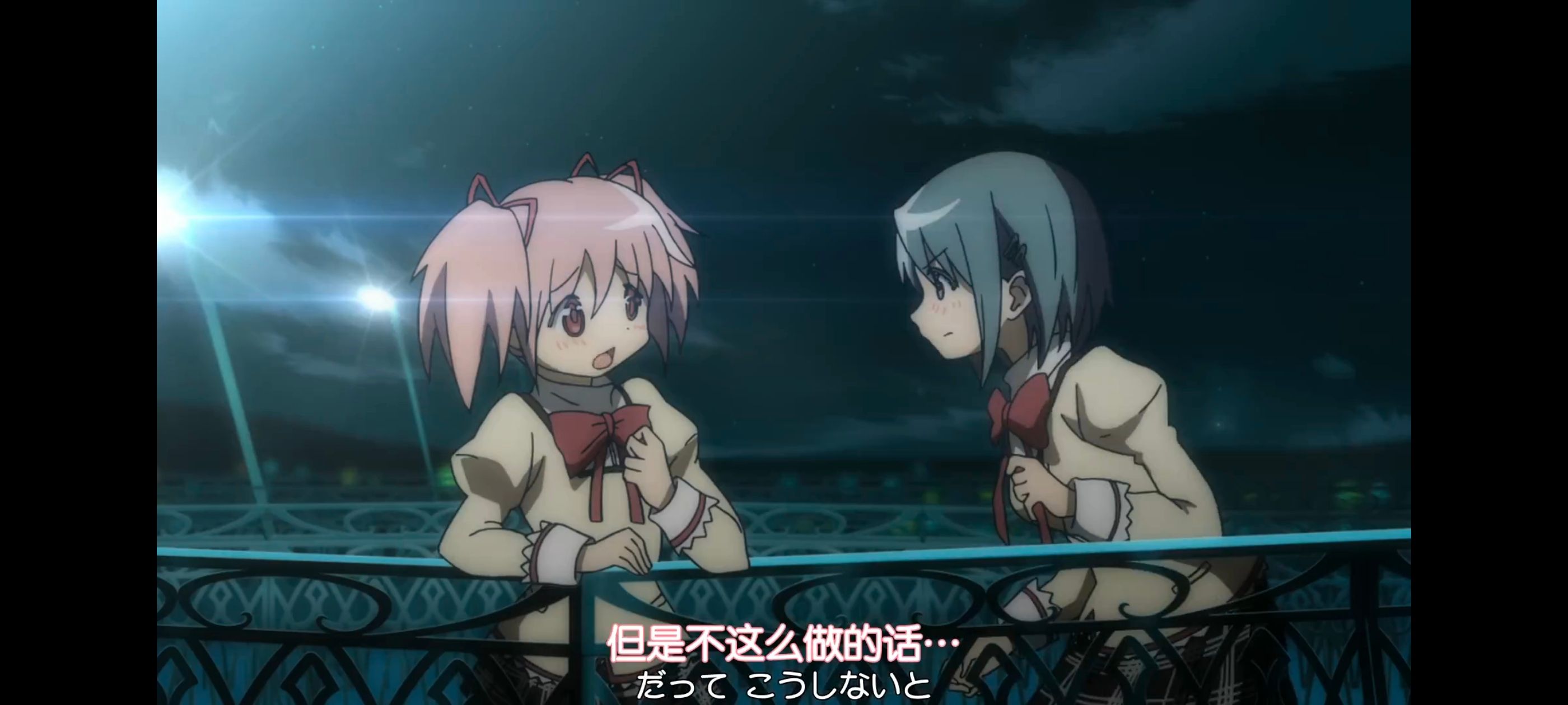 魔法少女小圆,魔法少女,动画,动漫,番剧,ACG