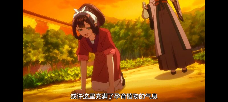 恶女不才请多关照雏宫蝶鼠替换传,虽然我是不完美恶女雏宫蝶鼠替换传,动画,动漫,番剧,二次元,日漫,ACG