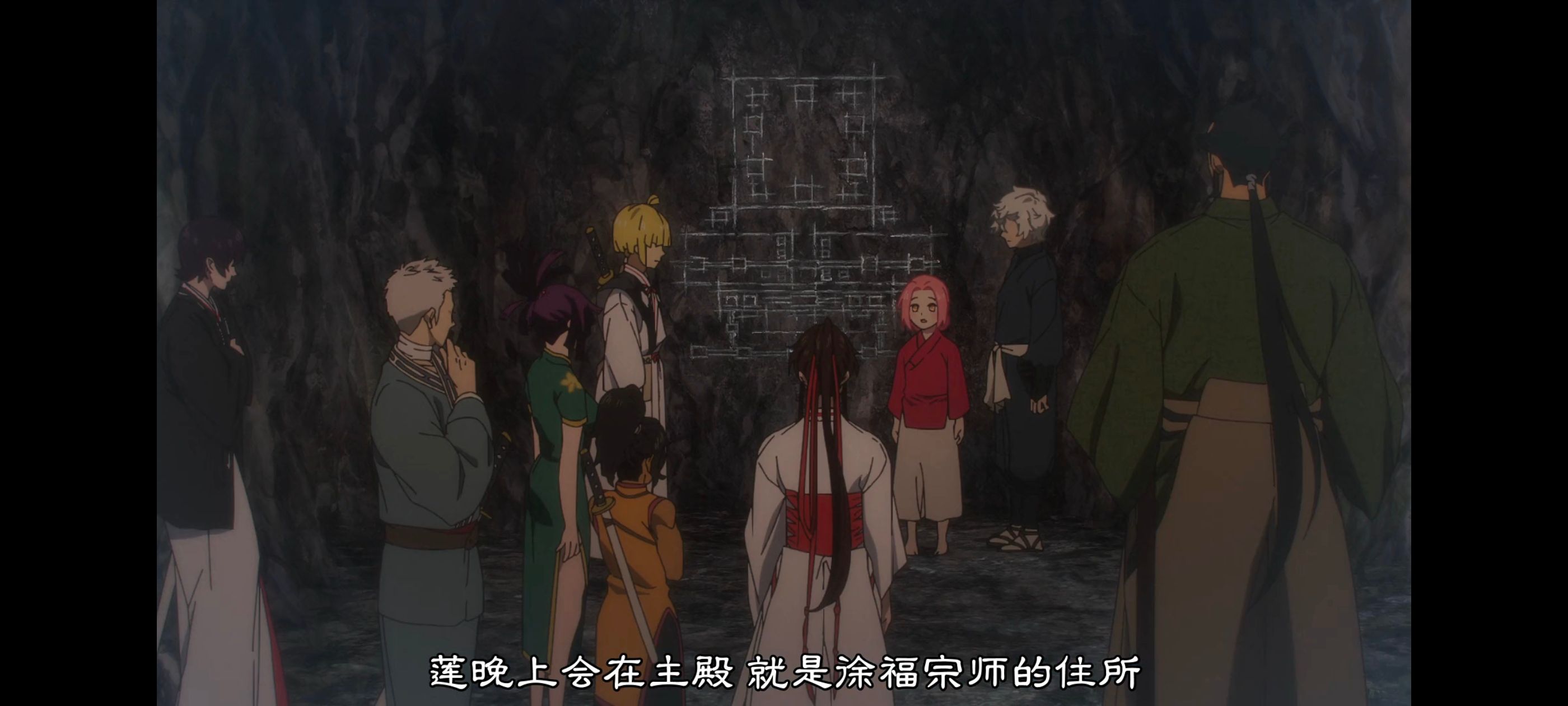 地狱乐,动画,动漫,番剧,ACG