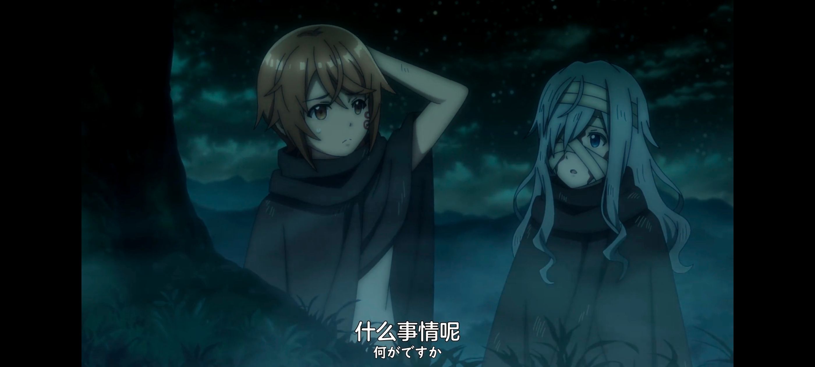 凭你也想讨伐魔王,你这种家伙别想打败魔王,百合,动画,动漫,番剧,ACG