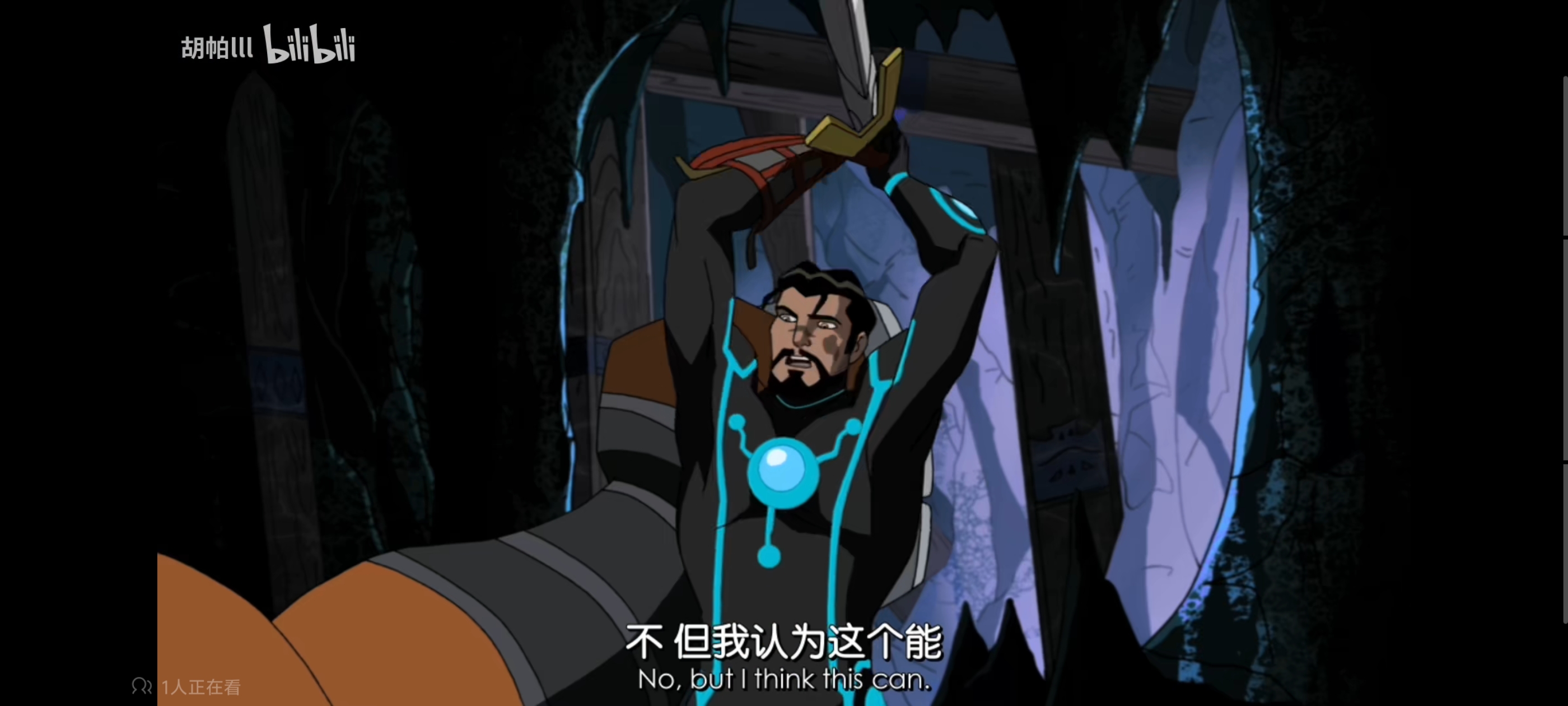 复仇者世界上最强英雄组合,超级英雄组合复仇者,动画,动漫,漫威,超级英雄,番剧,ACG,复仇者联盟